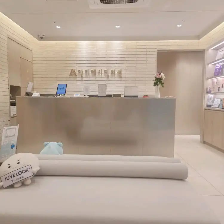 안티에이징의원 2