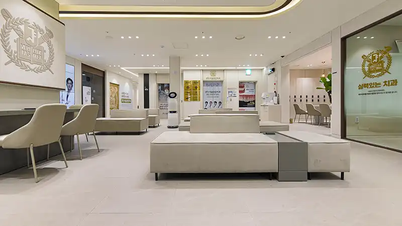 365서울원탑치과의원 9