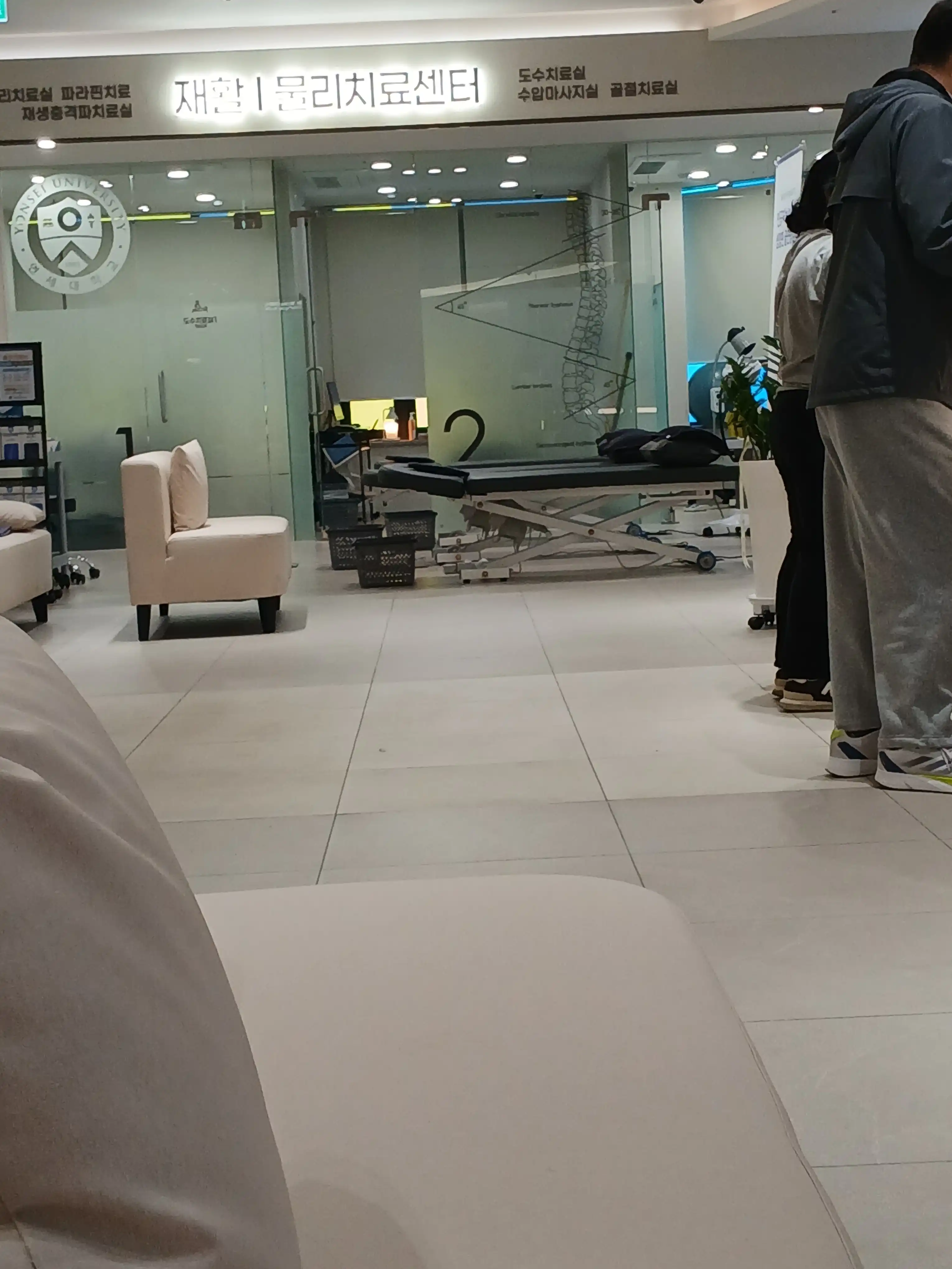 Yonsei Won Tap Orthopedic Clinic 1