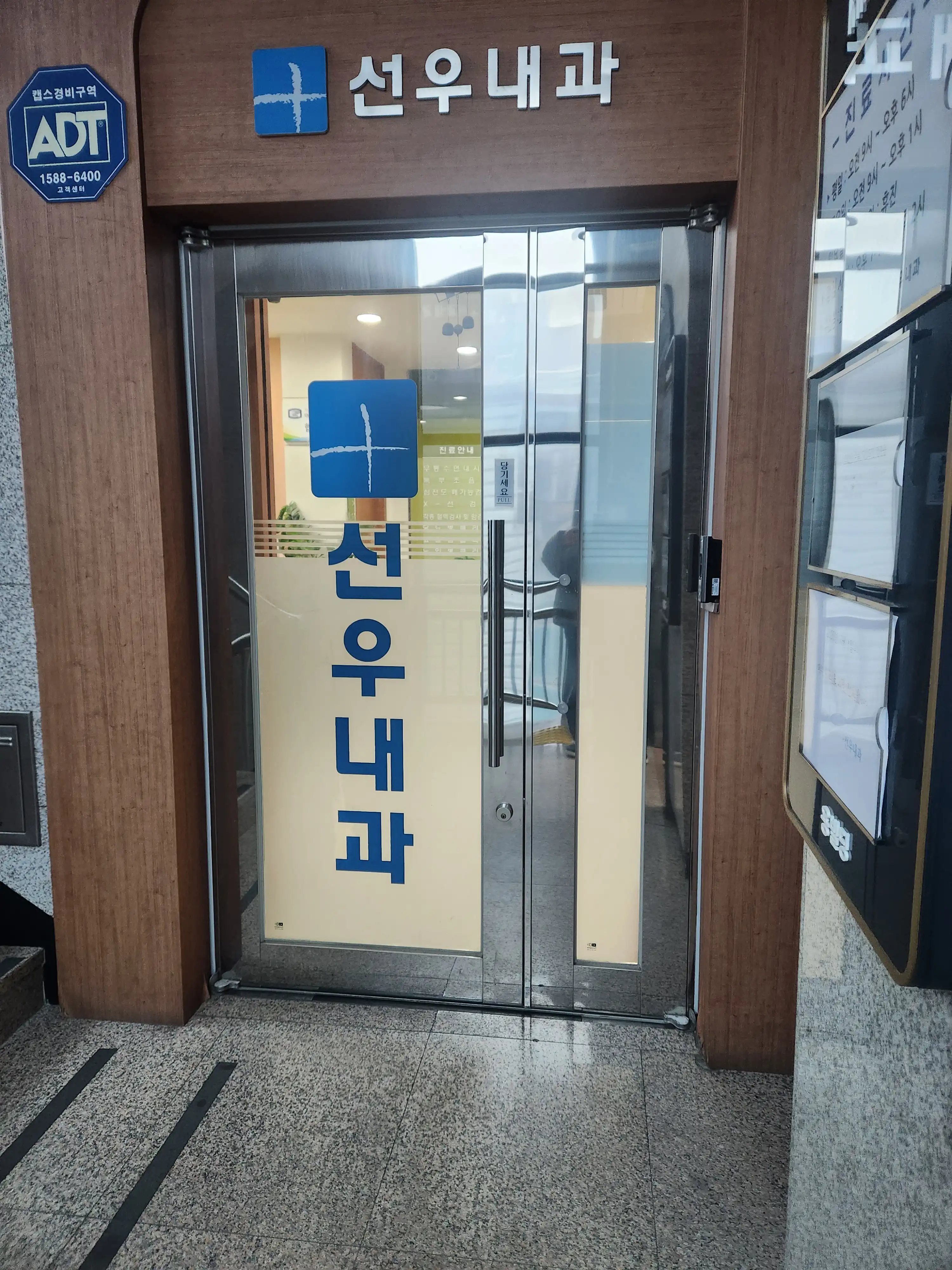 리뷰 사진
