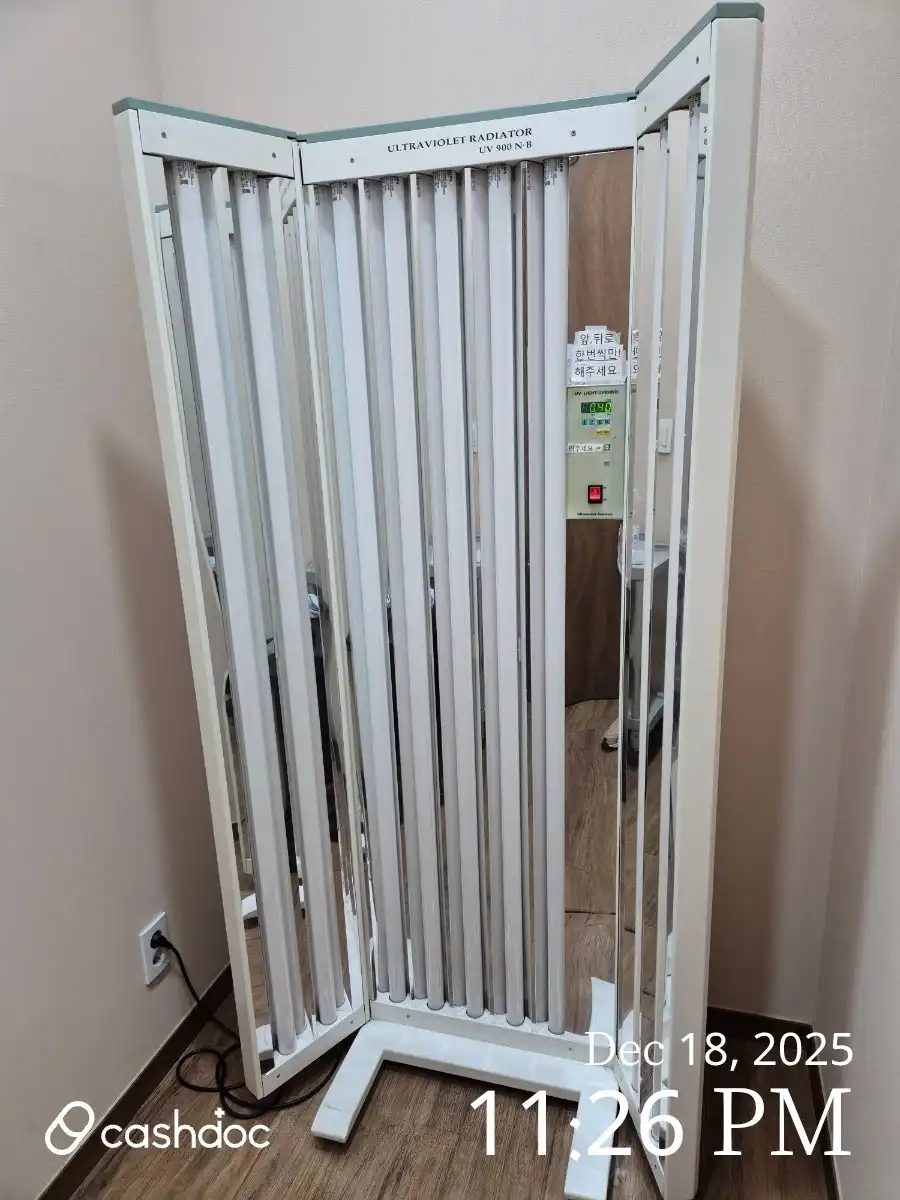 리뷰 사진 2
