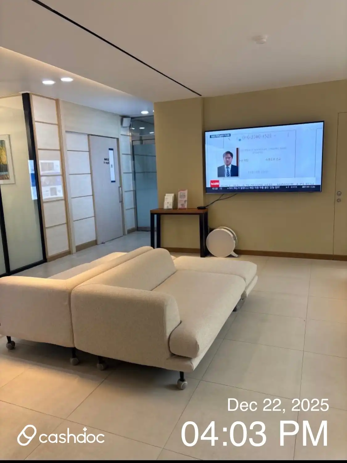 Madi Clinic Gwangju