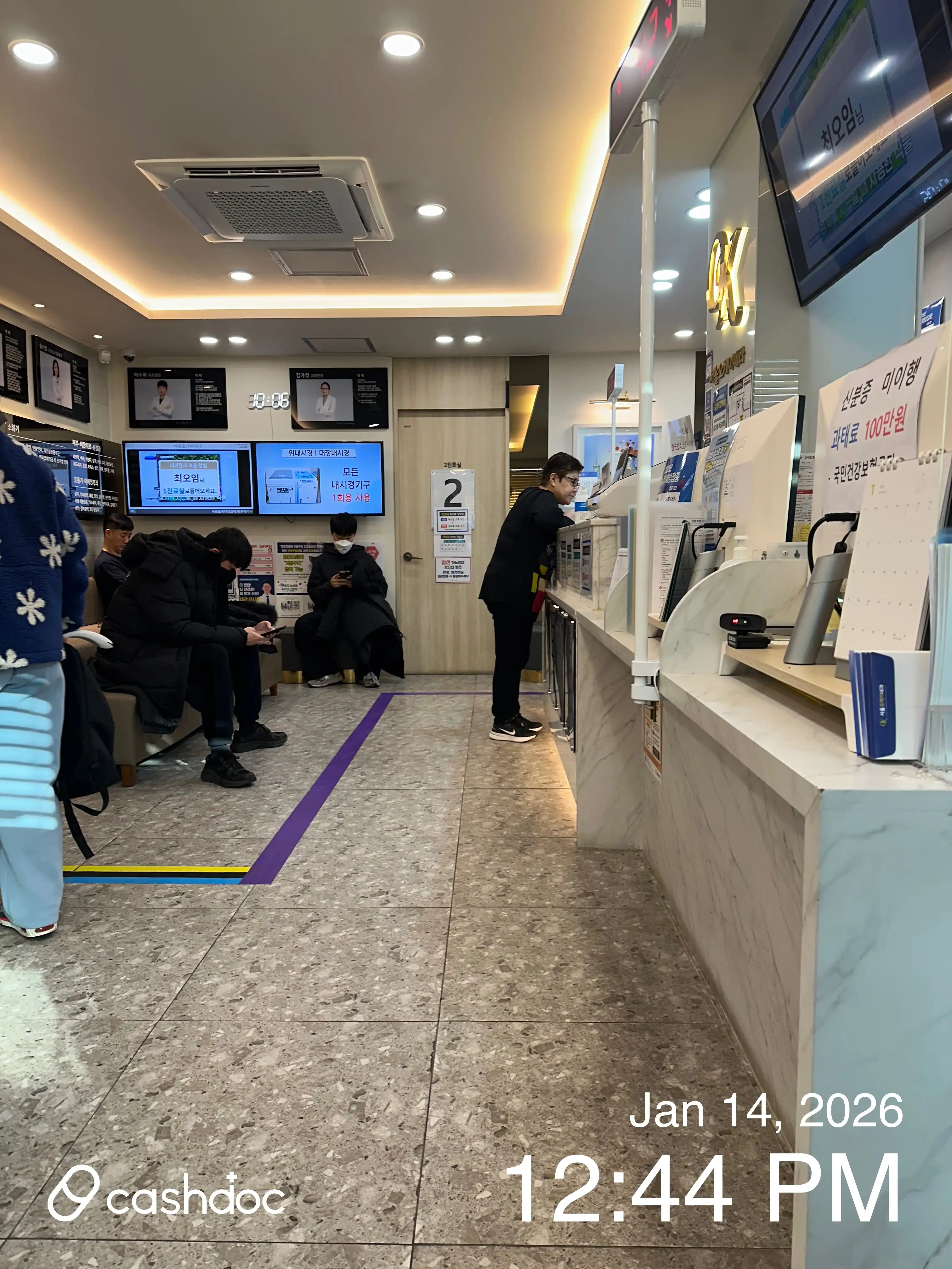 리뷰 사진