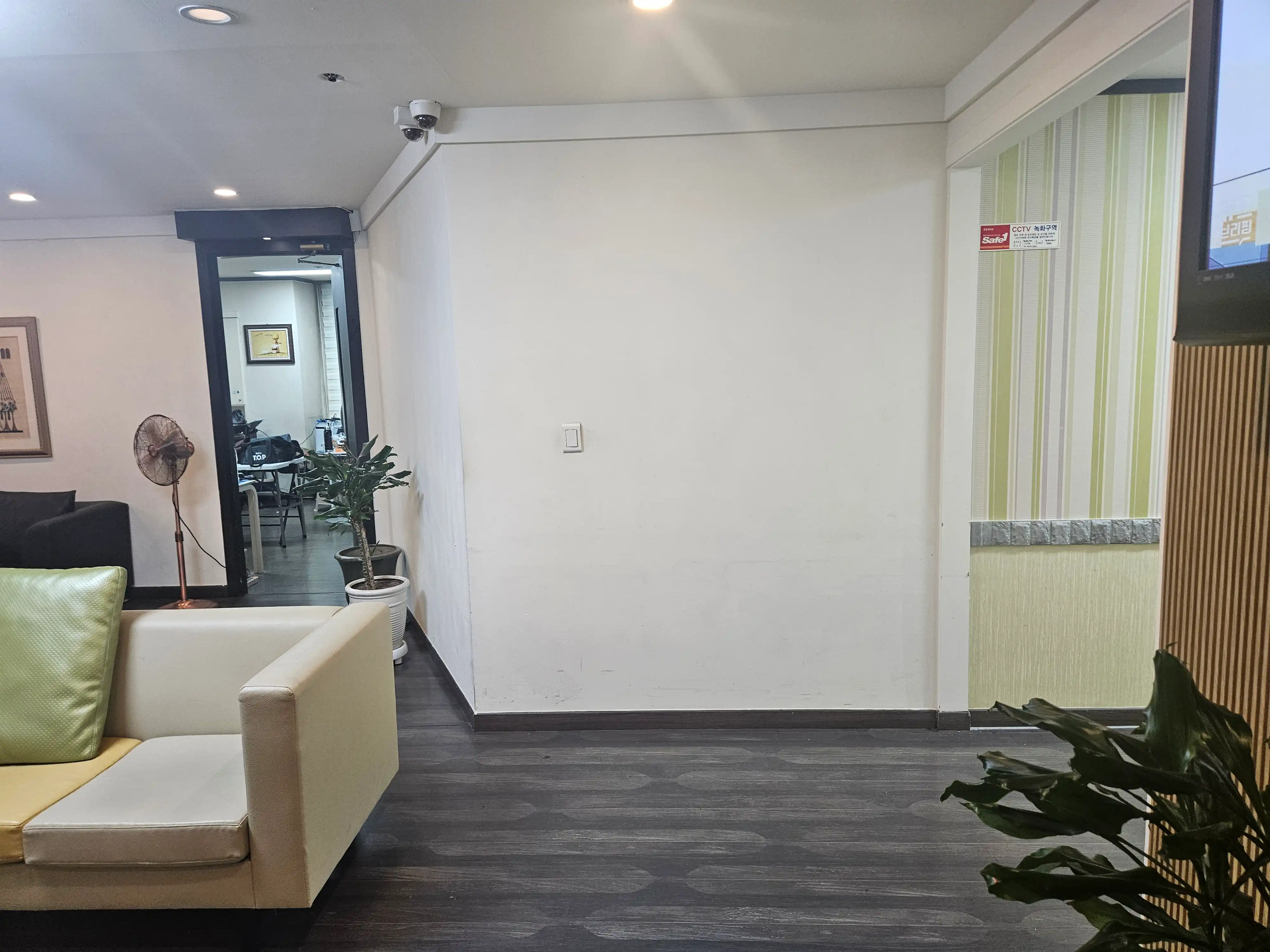 Seongnam Top Radiology Clinic 2