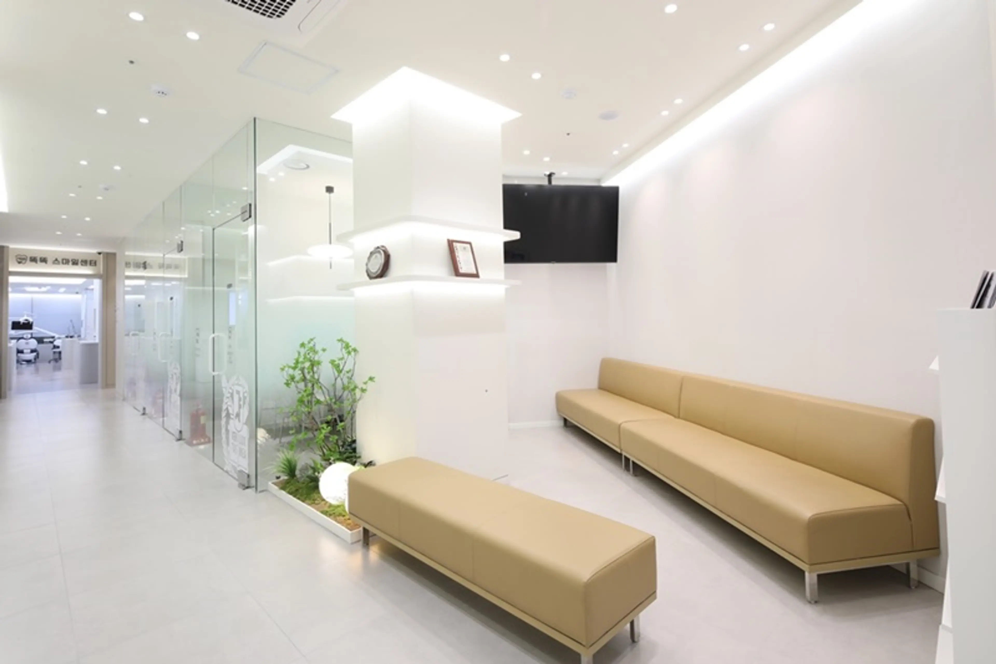 똑똑플란트치과의원 - 7