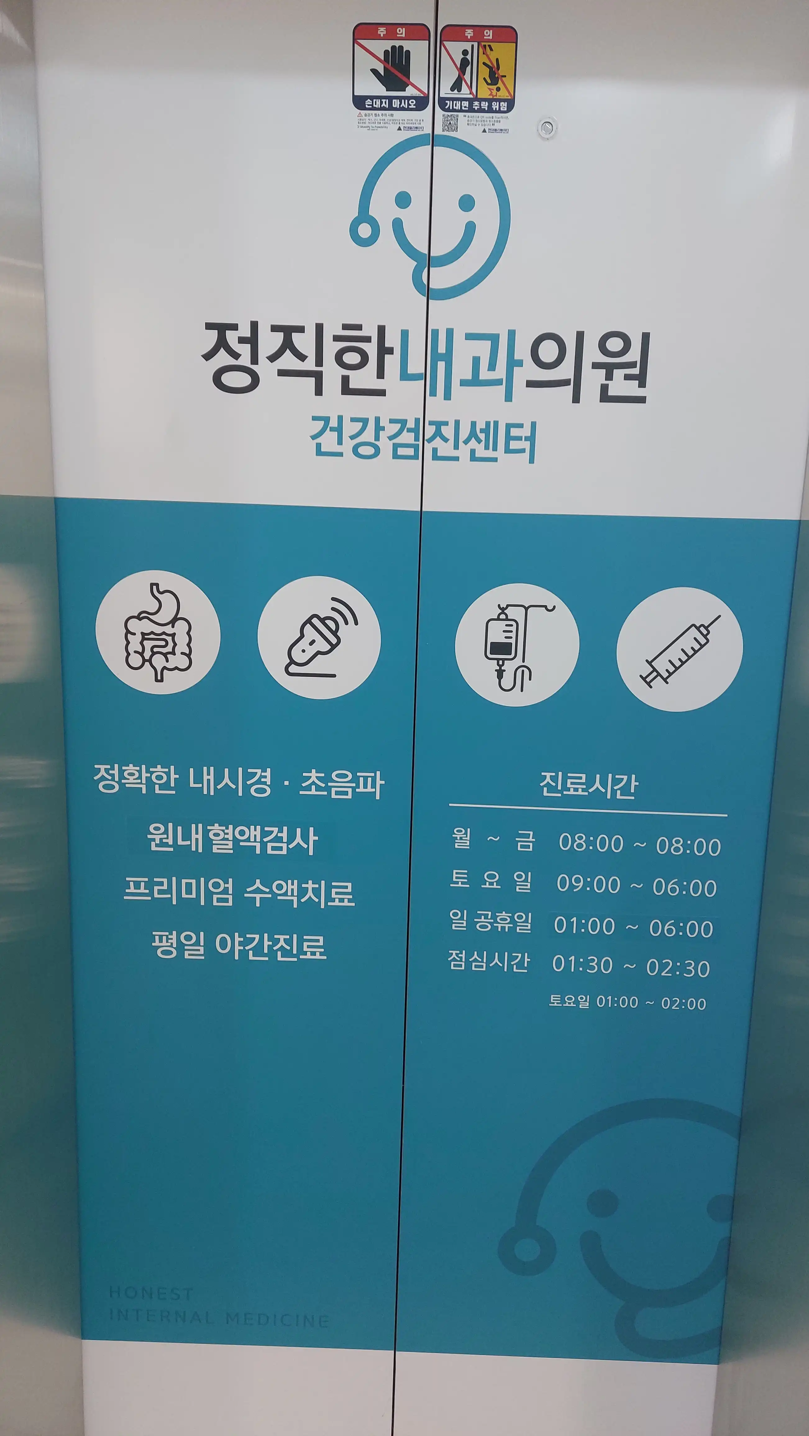 리뷰 사진 2