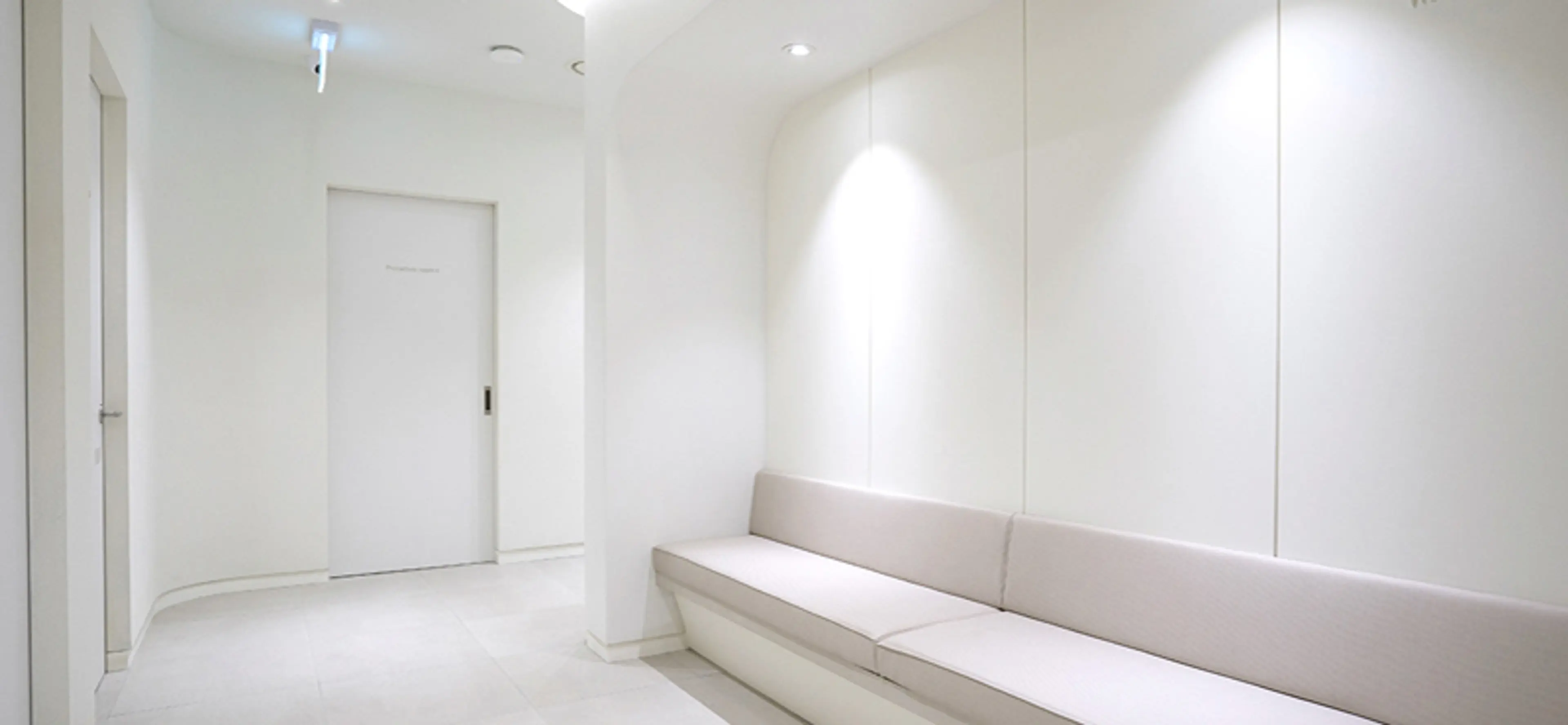 유앤아이의원 대구점 - 5