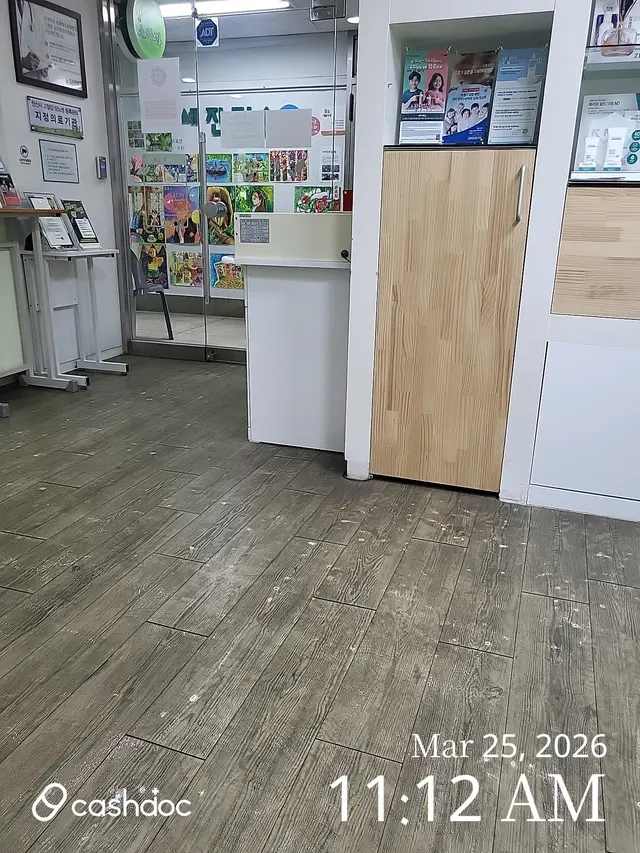 병원 대표 이미지