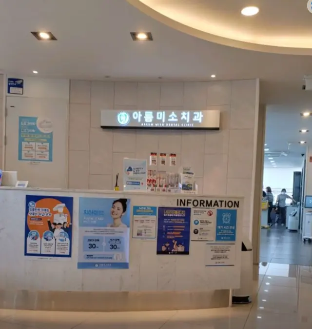 医院代表图片