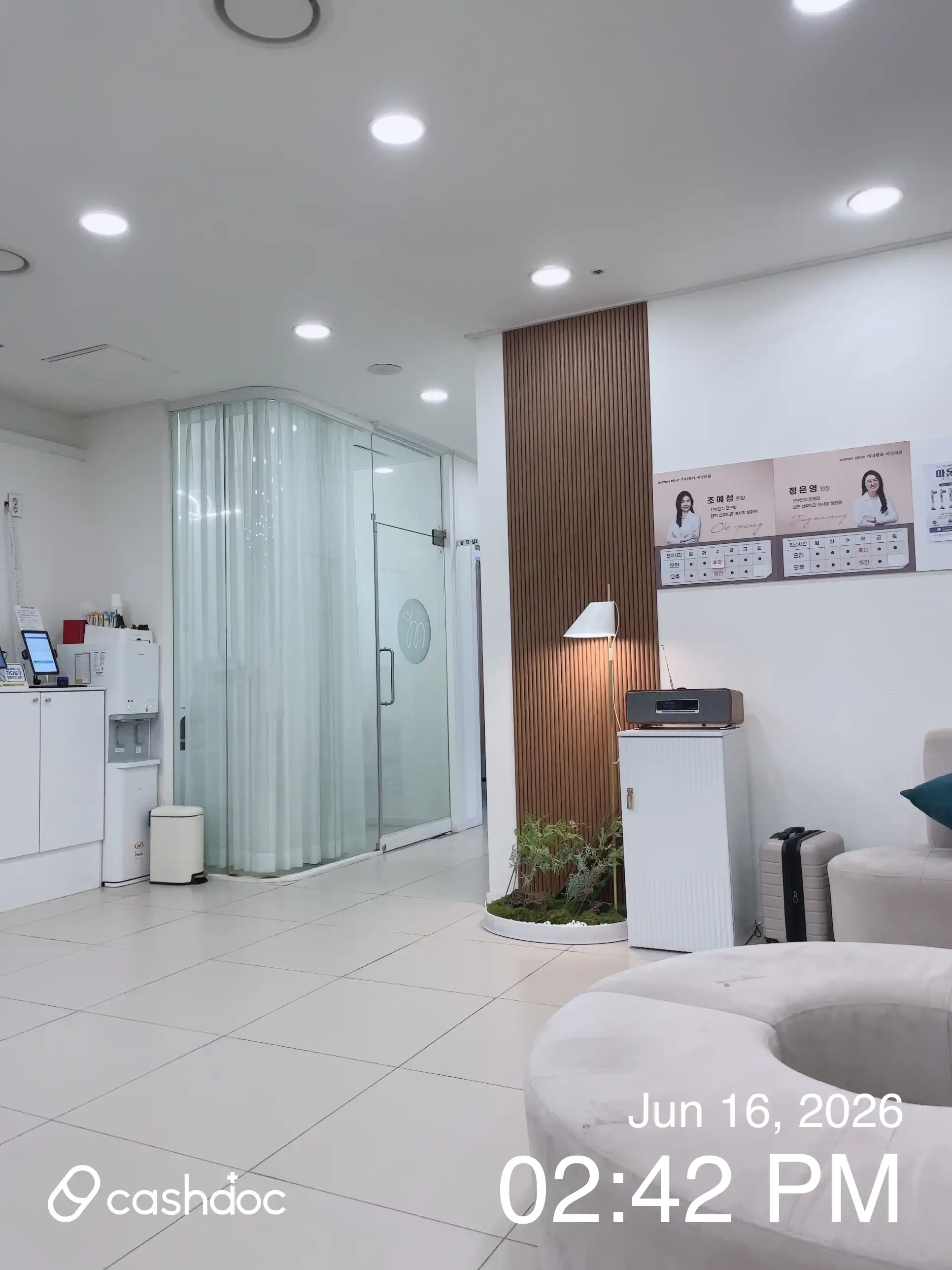 Minabella Women's Clinic 15