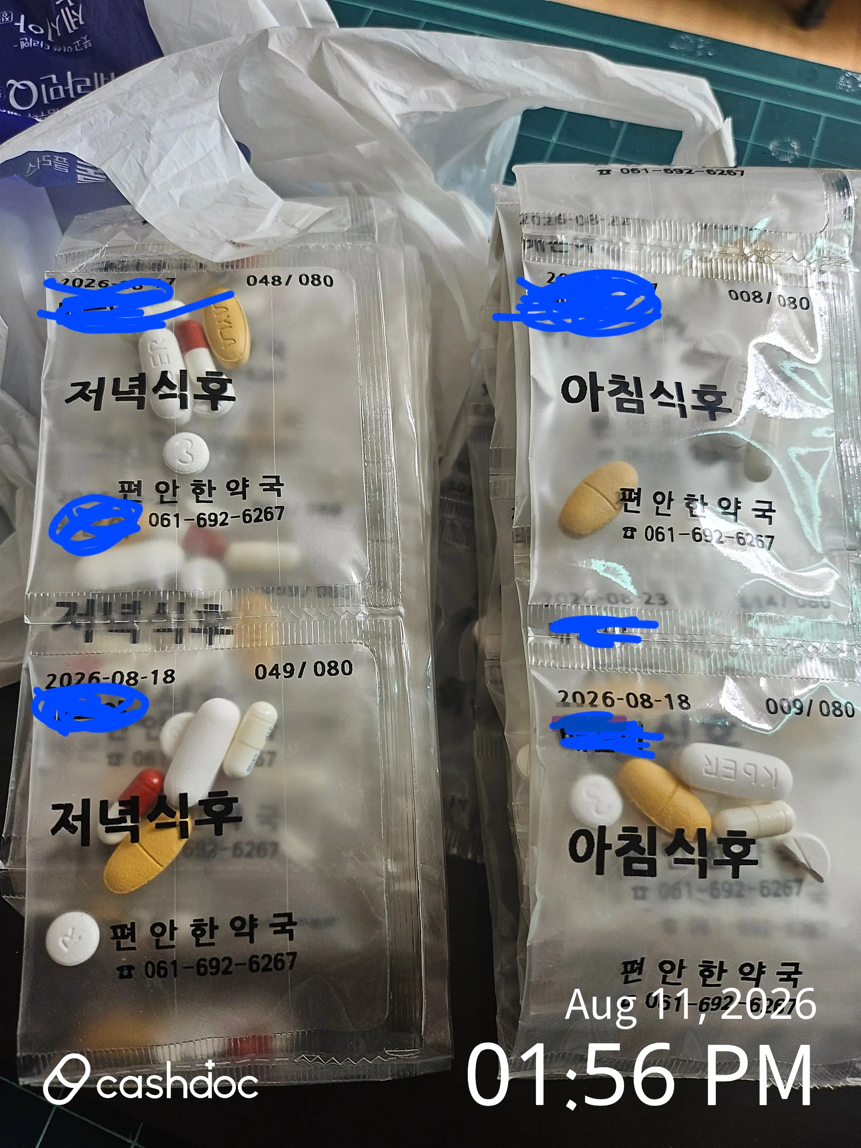 Review photo