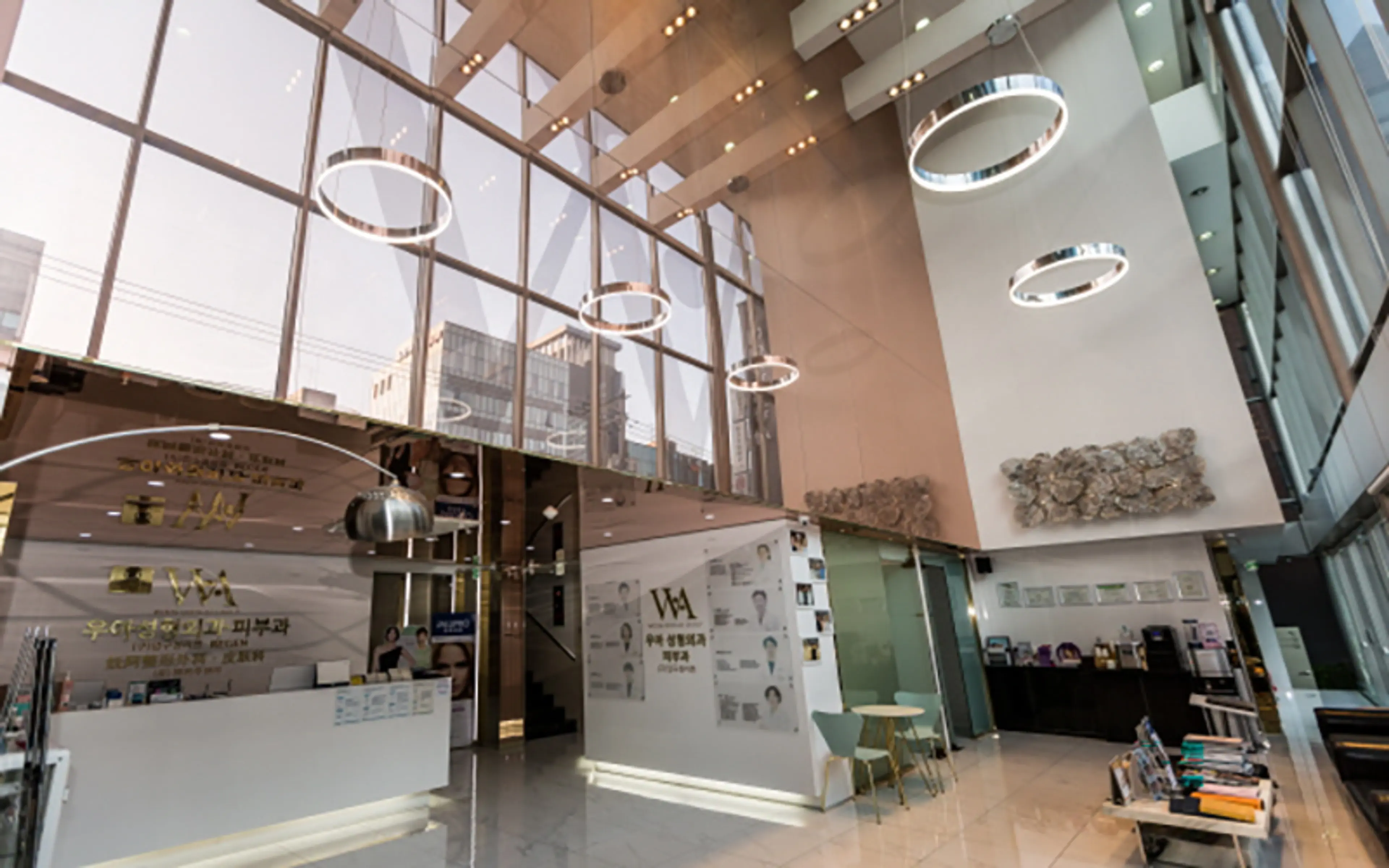 우아성형외과 - 6