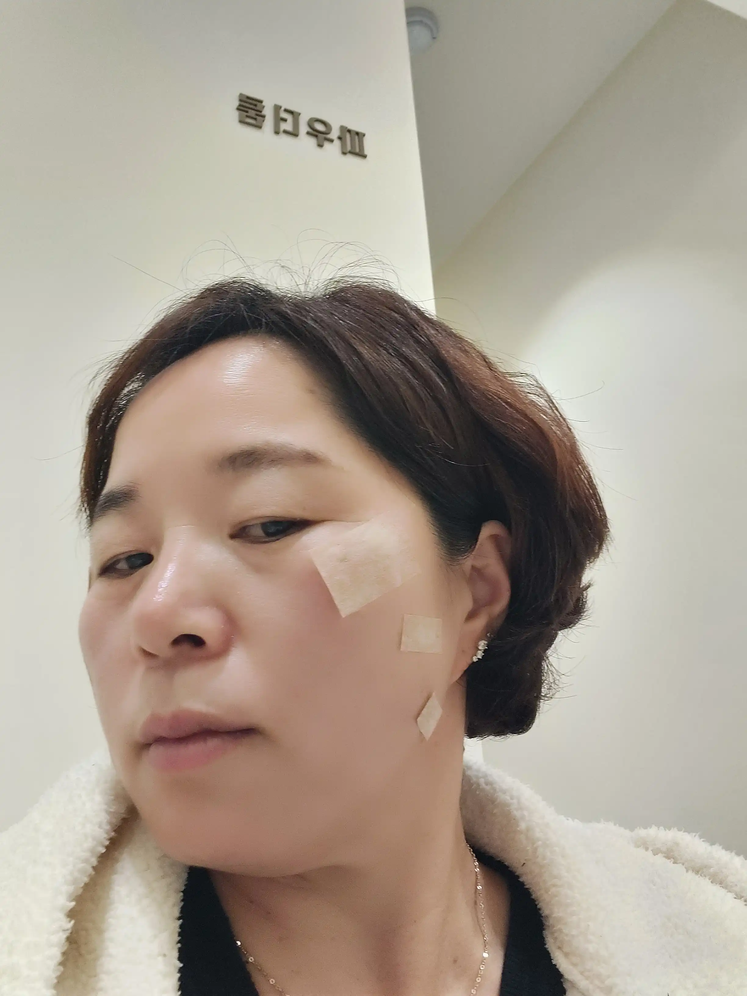 리뷰 사진