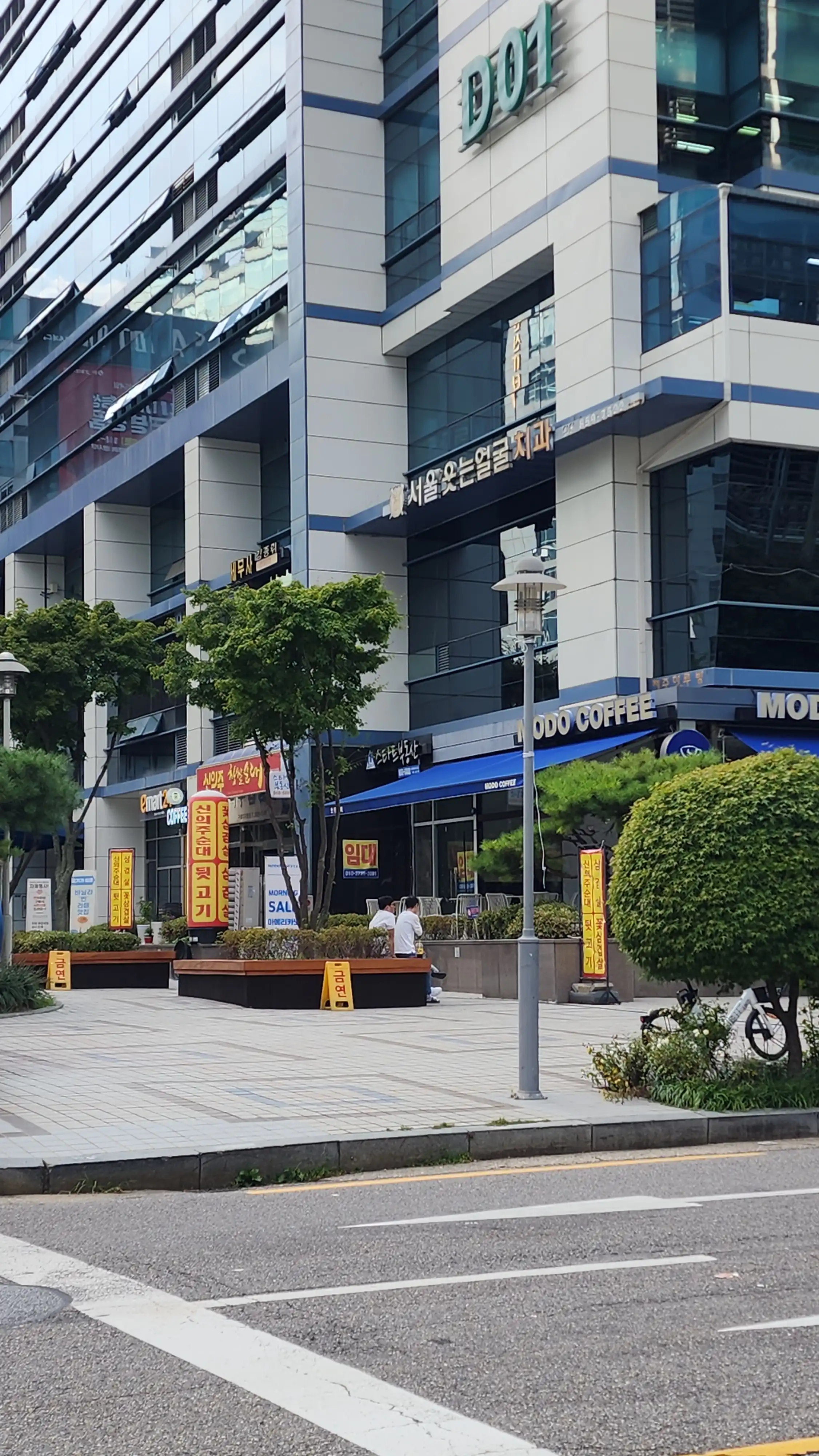 리뷰 사진