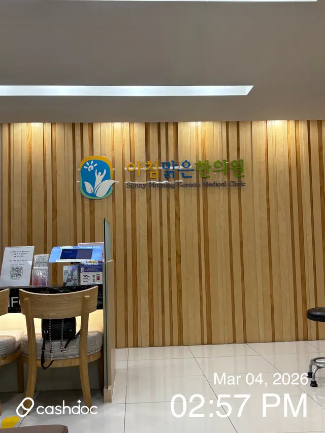 医院代表图片