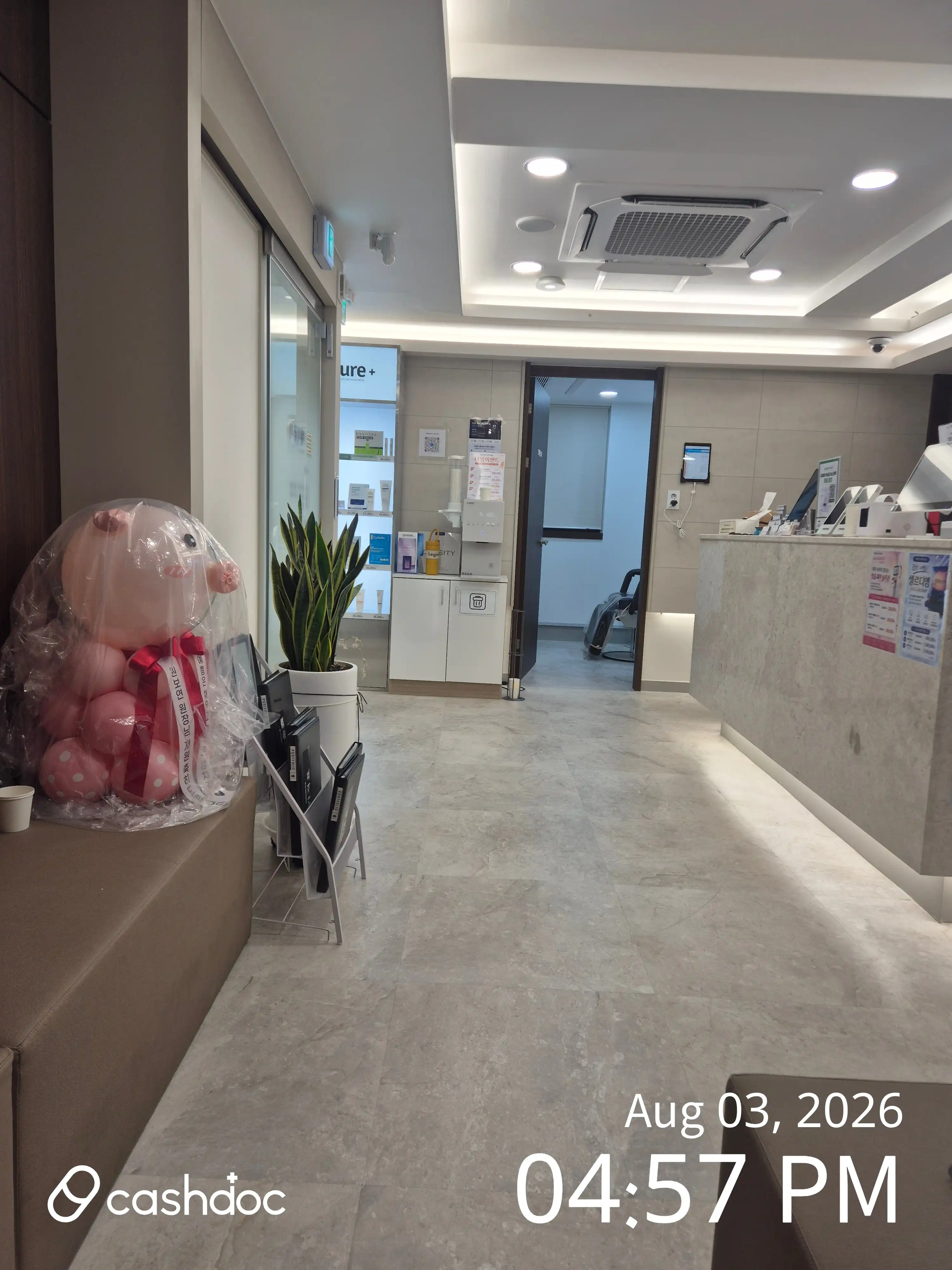 メイピュア医院　マンウ駅店 18