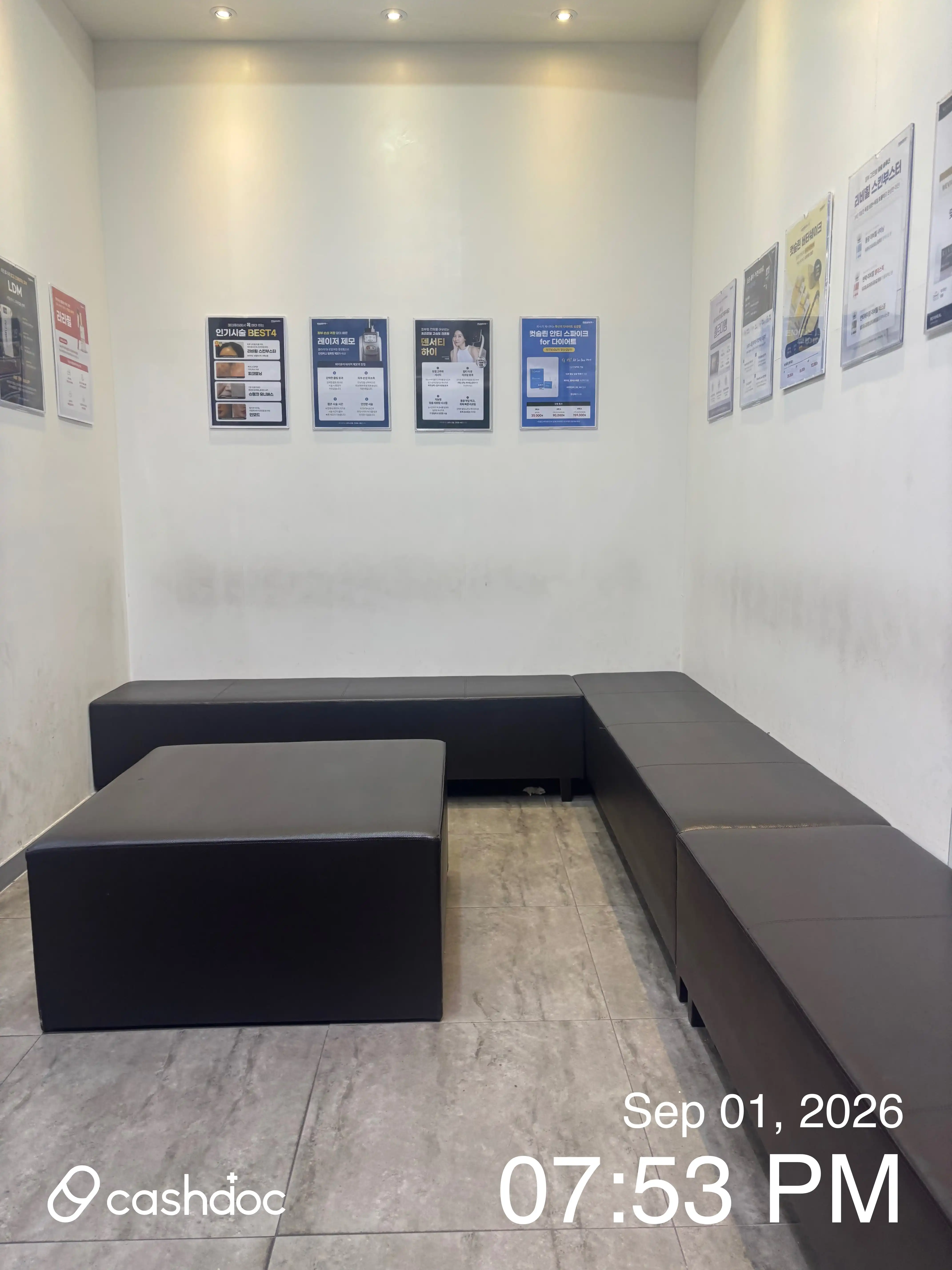 Maypure Clinic Cheonan Branch 21