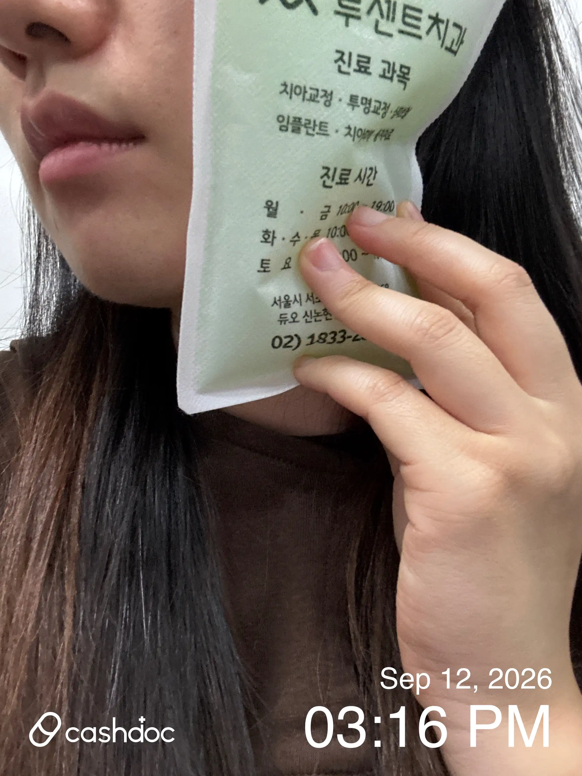 Review photo
