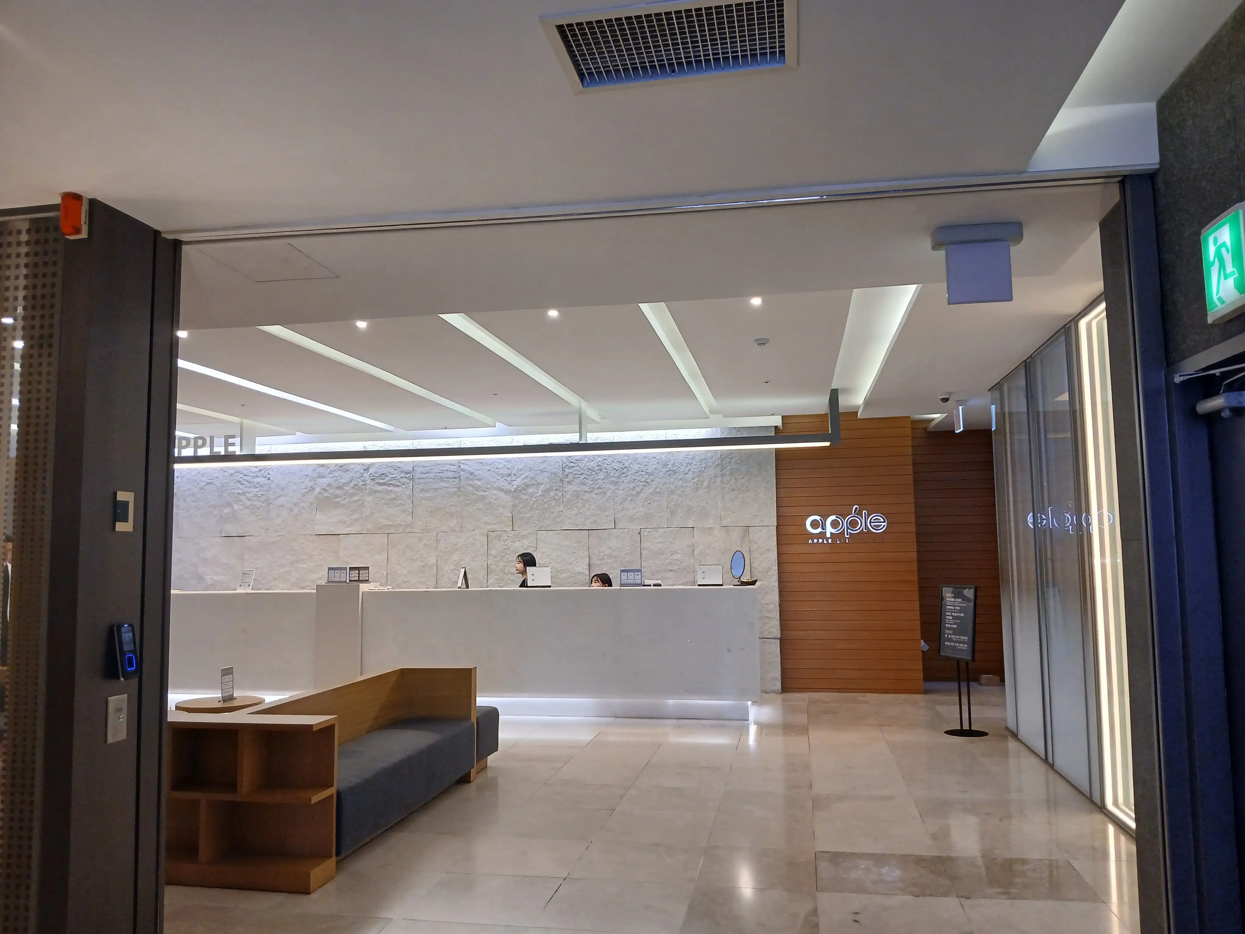 Apple Dermatology Clinic 2