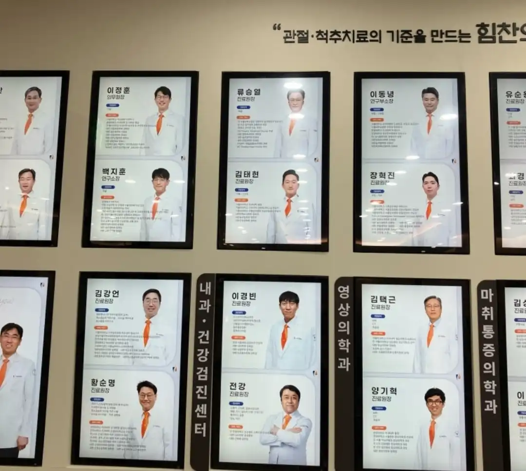 리뷰 사진 3
