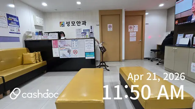 병원 대표 이미지