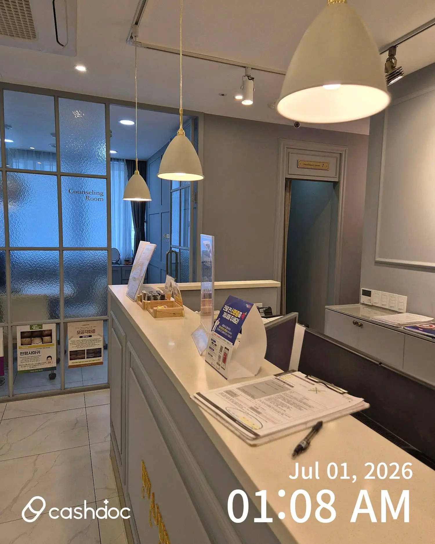 Hwajeopmong Korean Medicine Clinic 1