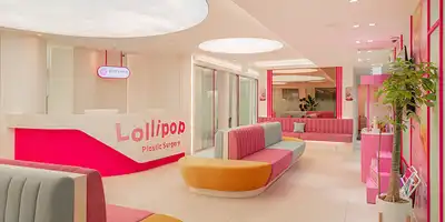 Lollipop Plastic Surgery Clinic 병원 정보 이미지