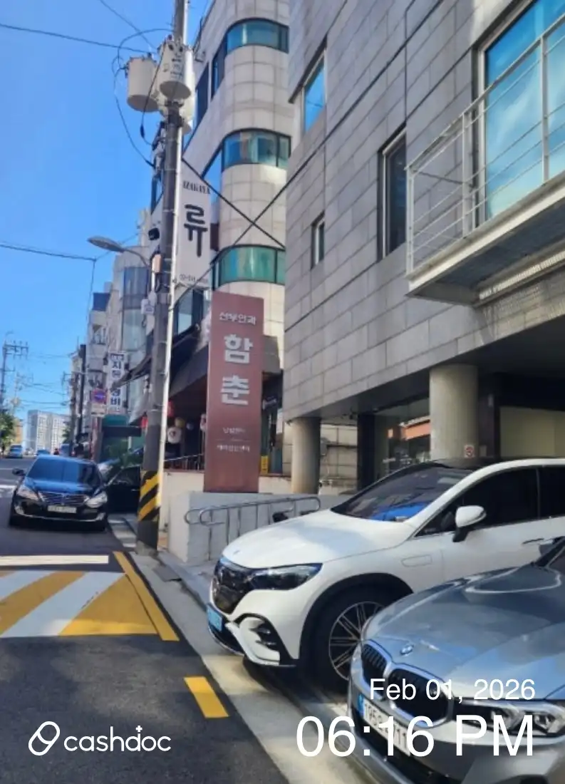 Hamchun Women's Clinic 2