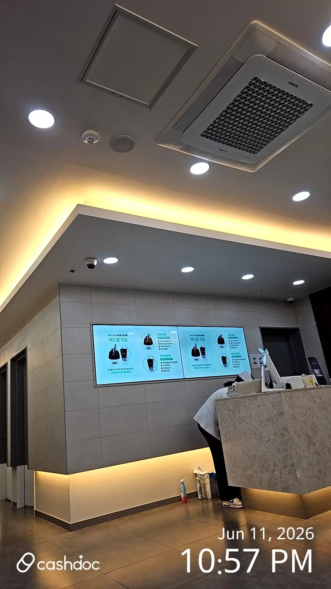 メイピュア医院 釜山店 35