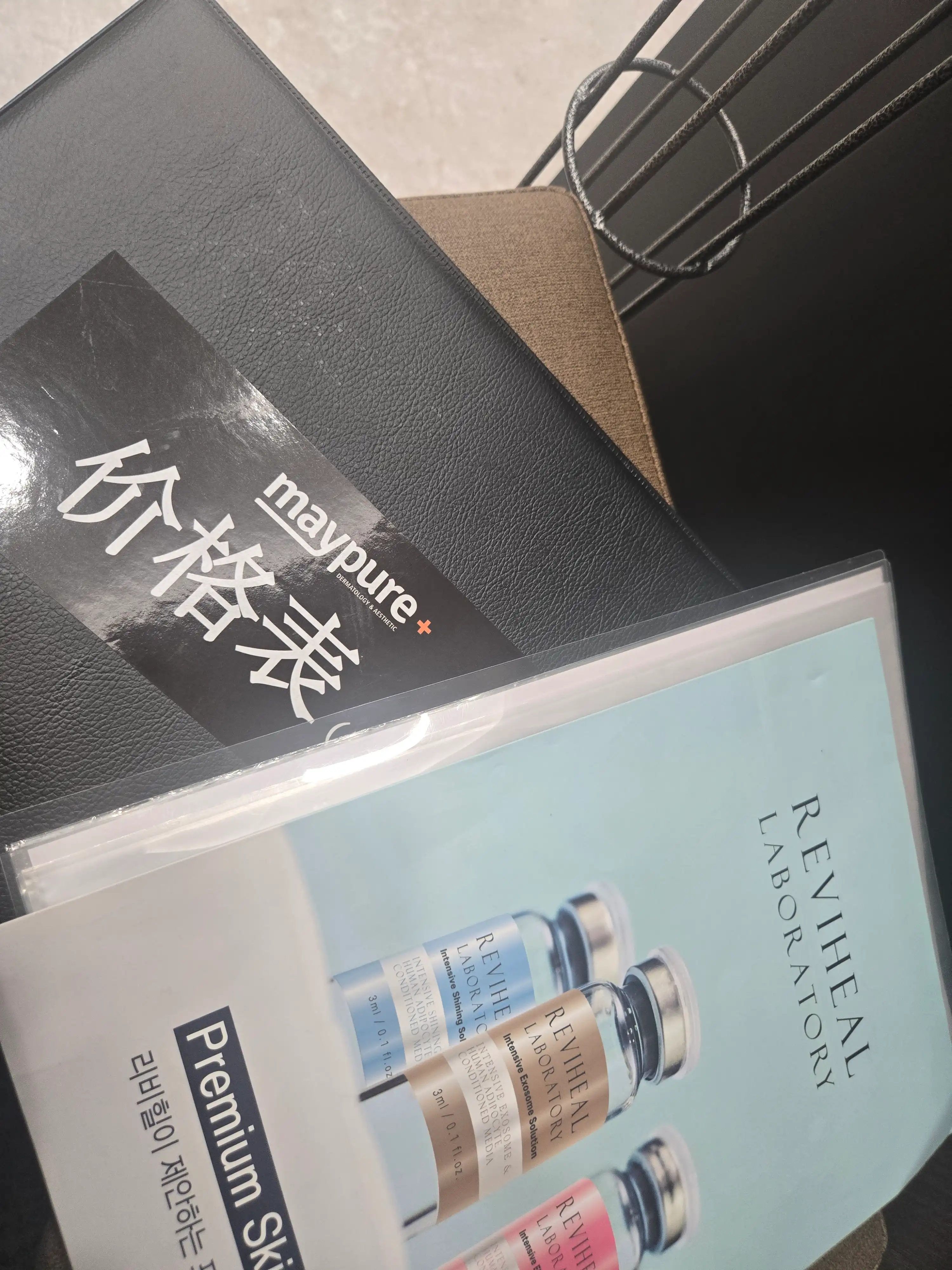 Review photo