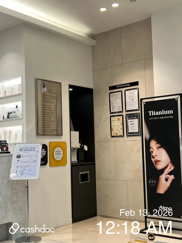 병원 대표 이미지