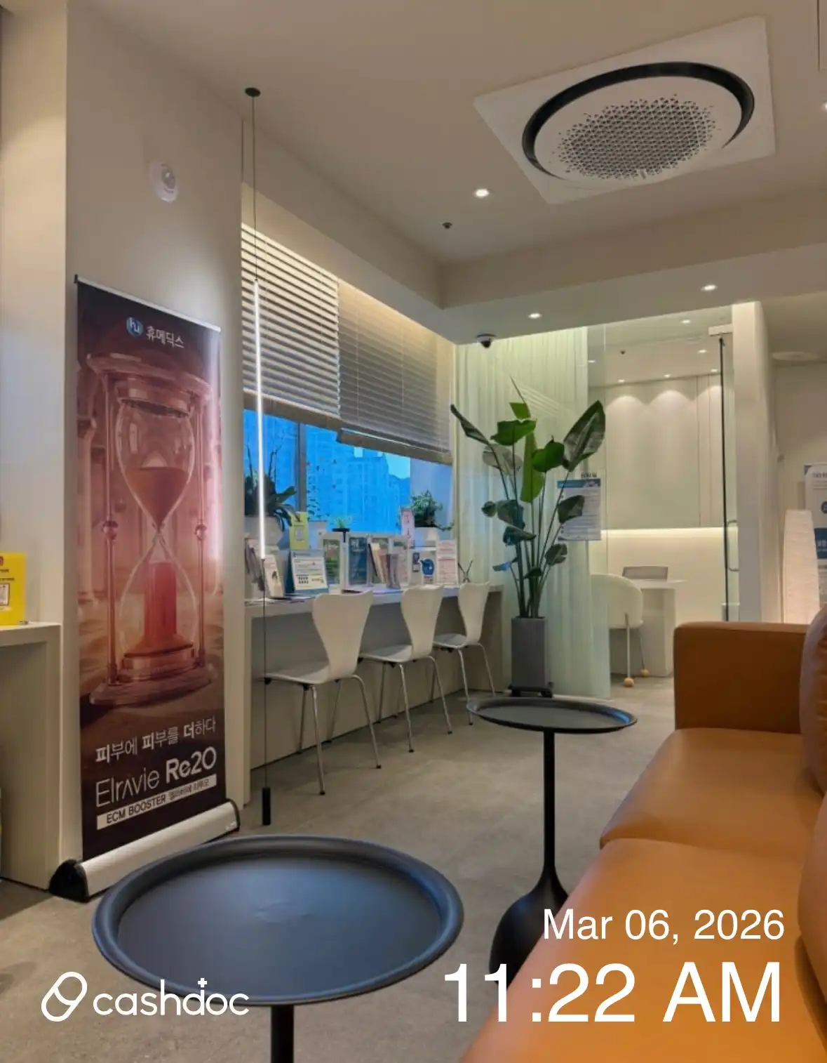 애플산부인과의원 성신여대점 9