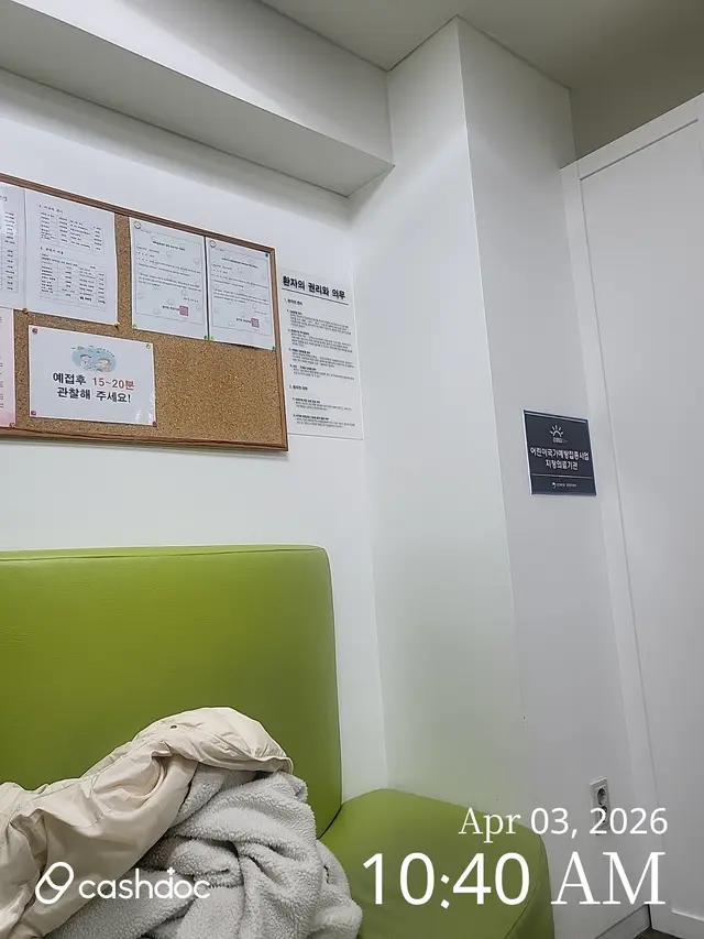 병원 대표 이미지