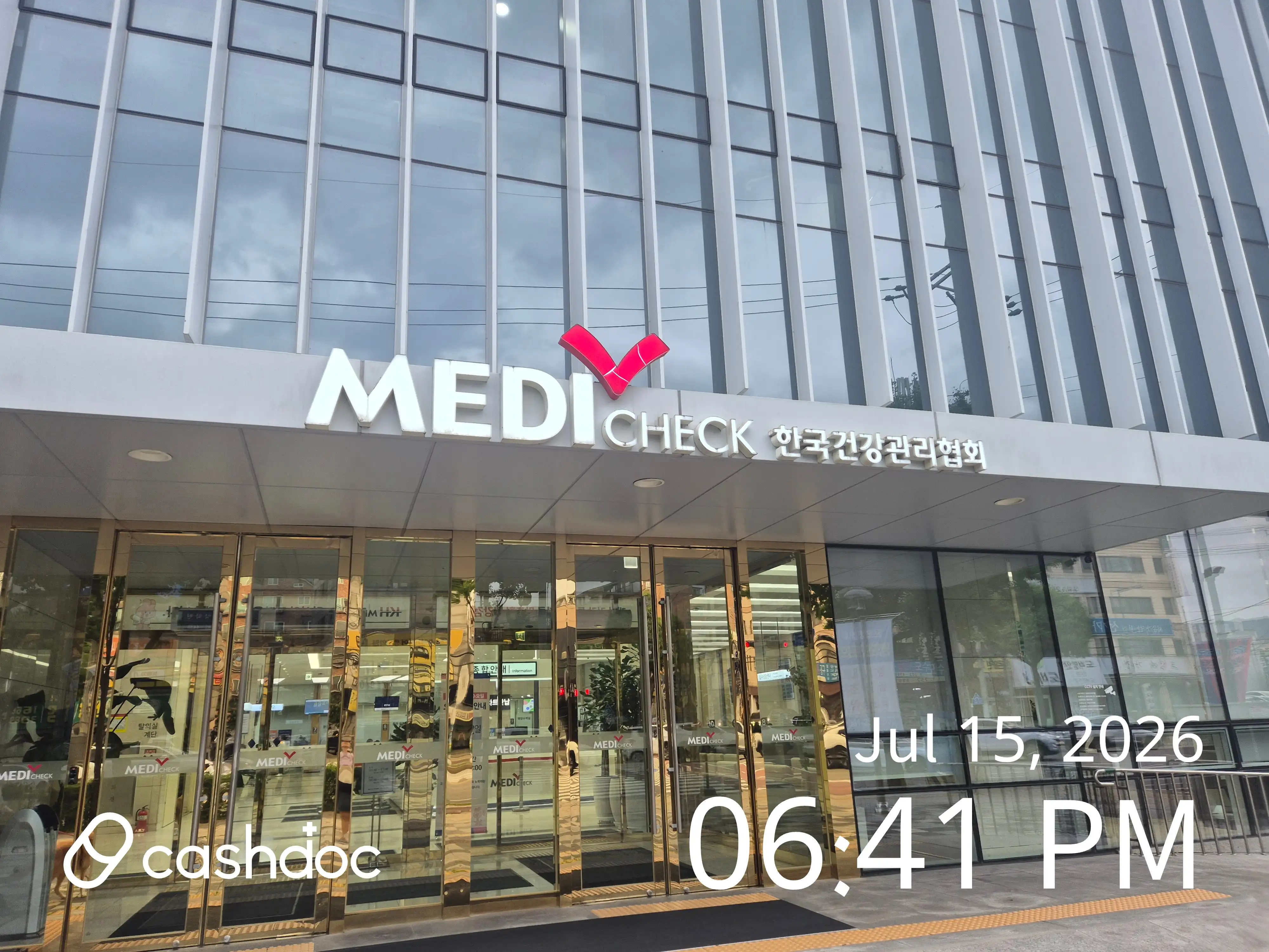 (Foundation) Korean Health Promotion Association Health Improvement Clinic 6