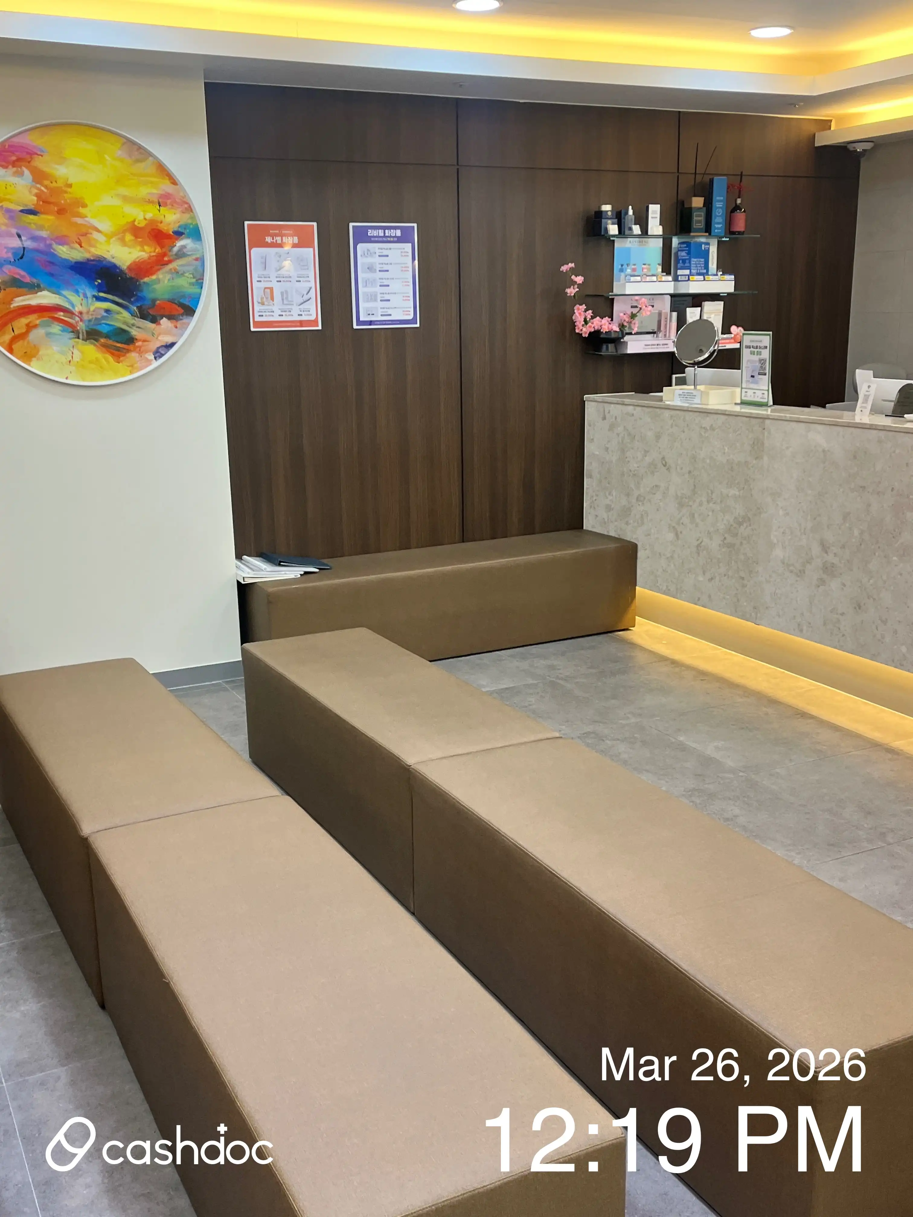 메이퓨어의원 화정점 9