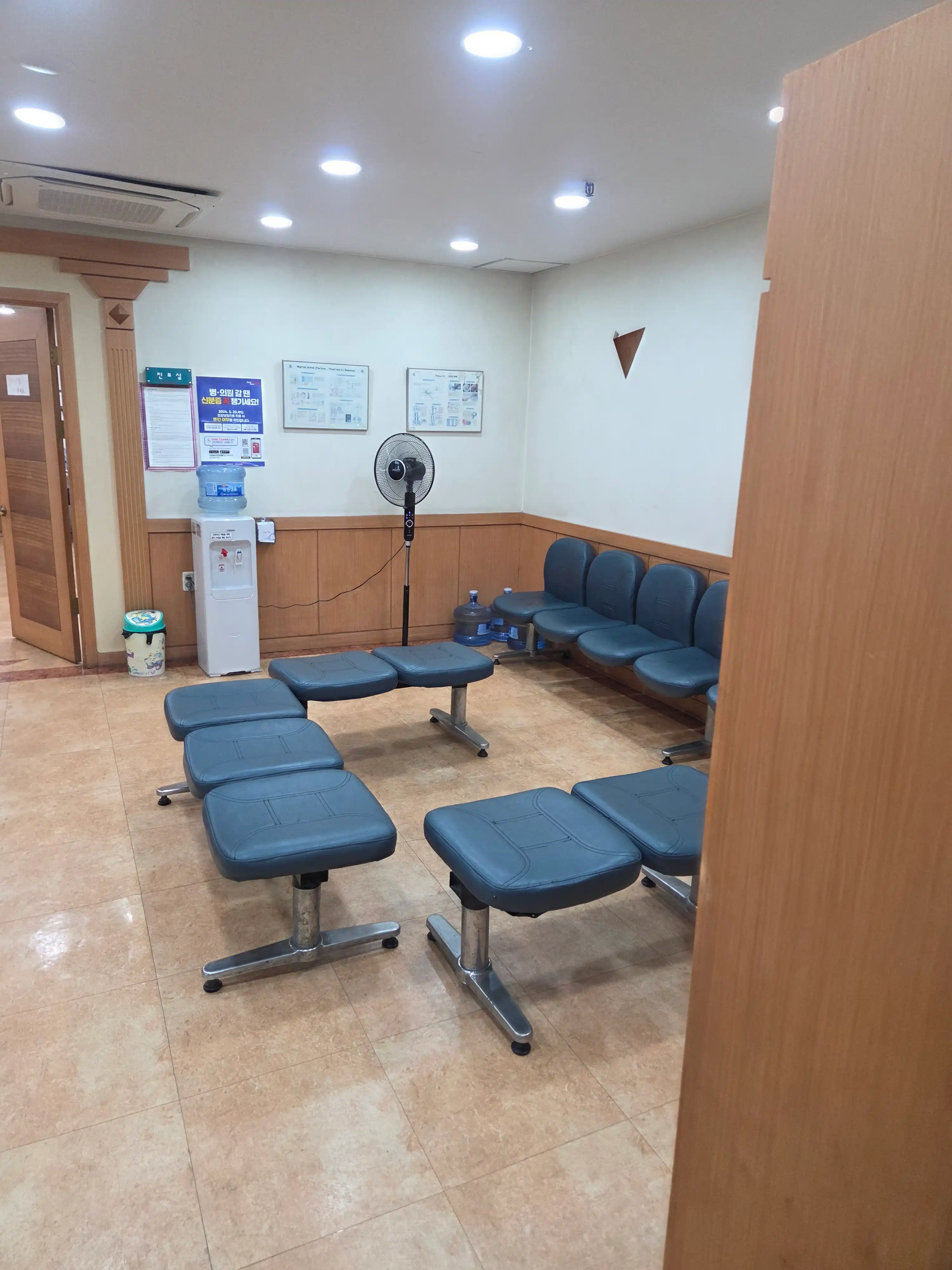 Seo Ear, Nose and Throat Clinic 2