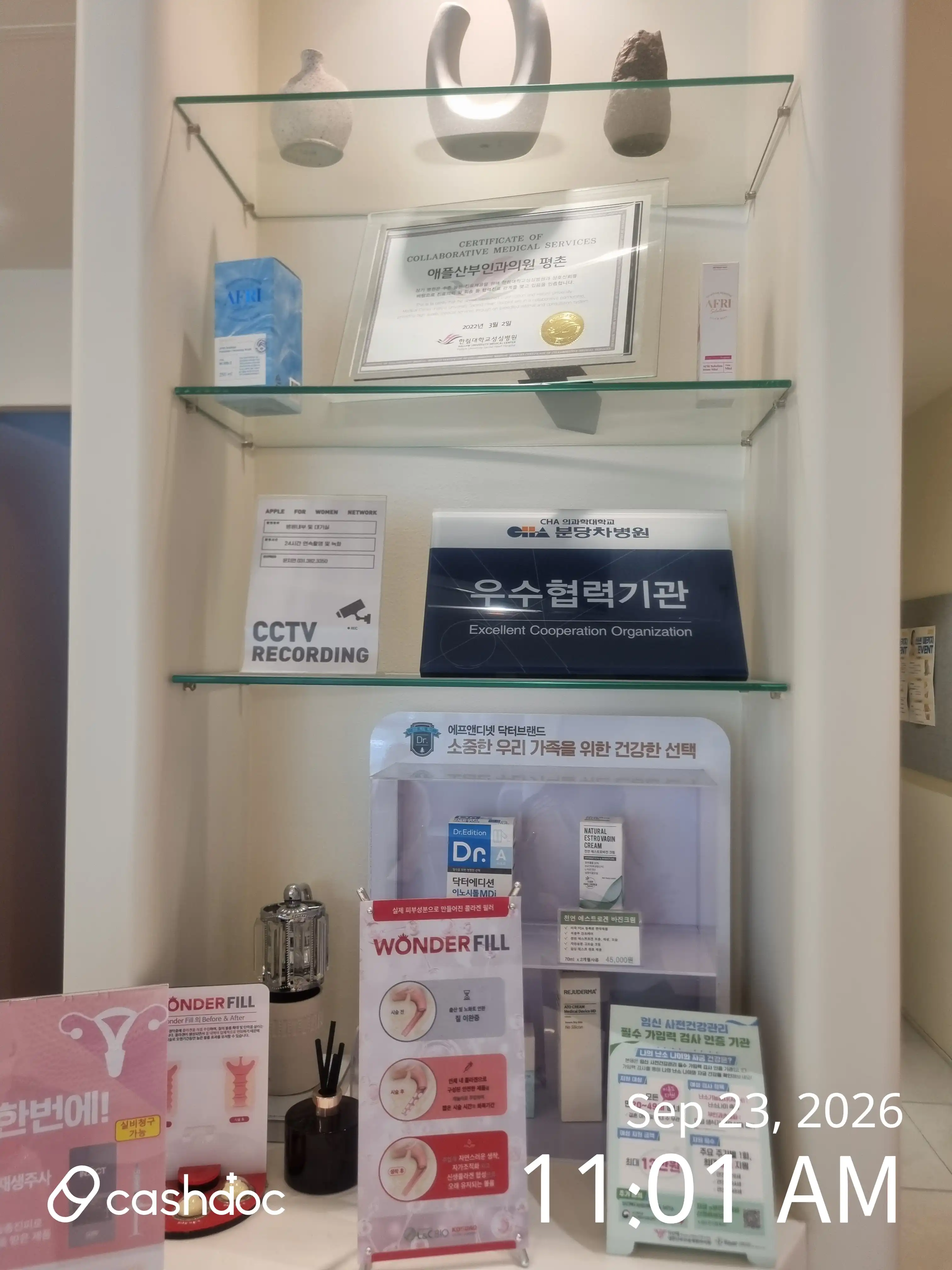 Apple Obstetrics and Gynecology Clinic 28