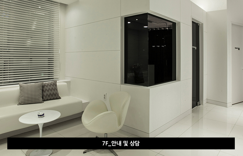 티오피성형외과 병원 정보 이미지