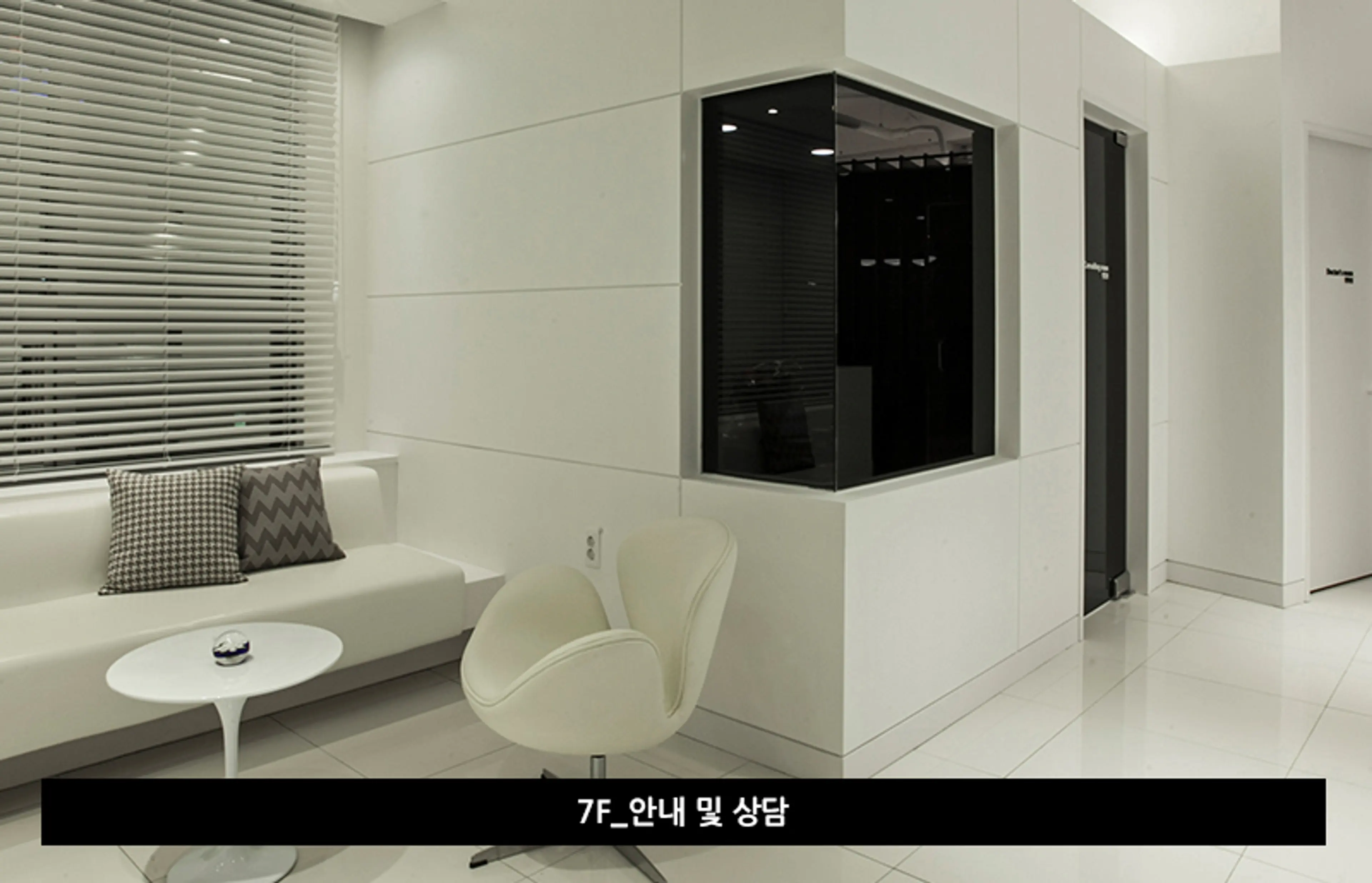 티오피성형외과 - 3