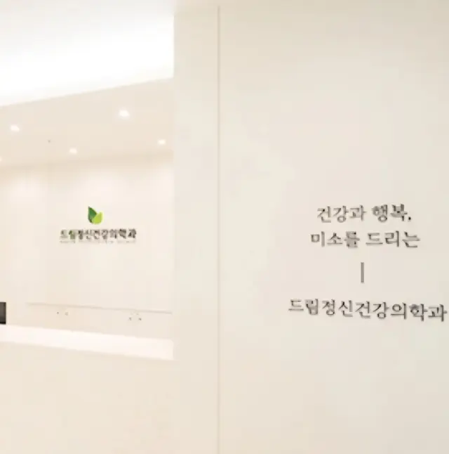 医院代表图片