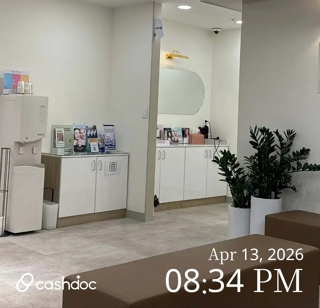 메이퓨어 화성병점점 3