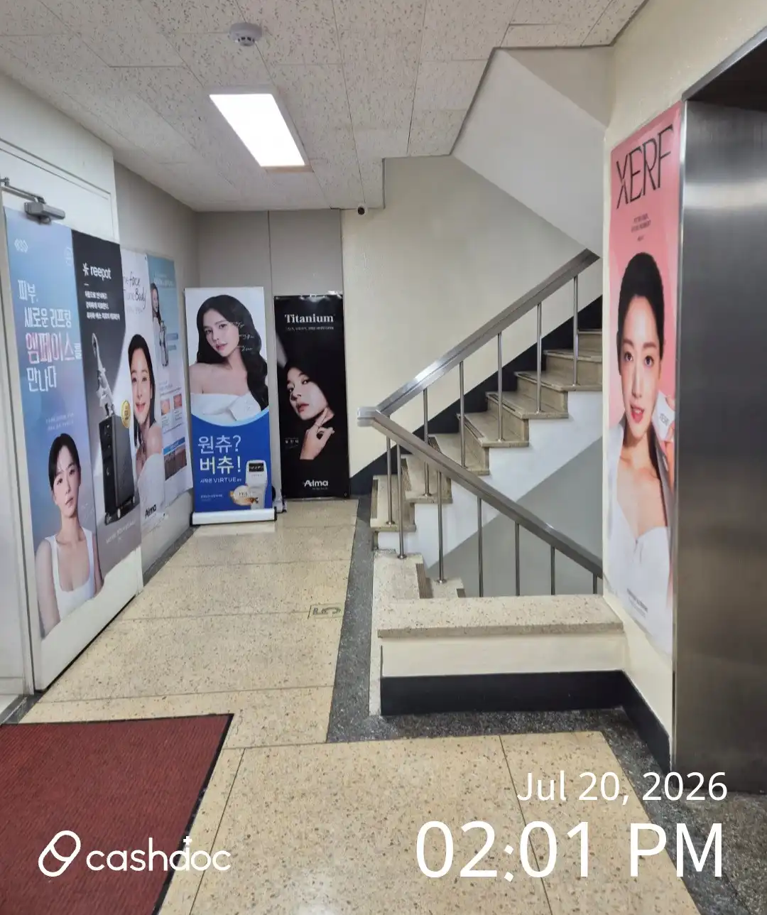 리뷰 사진