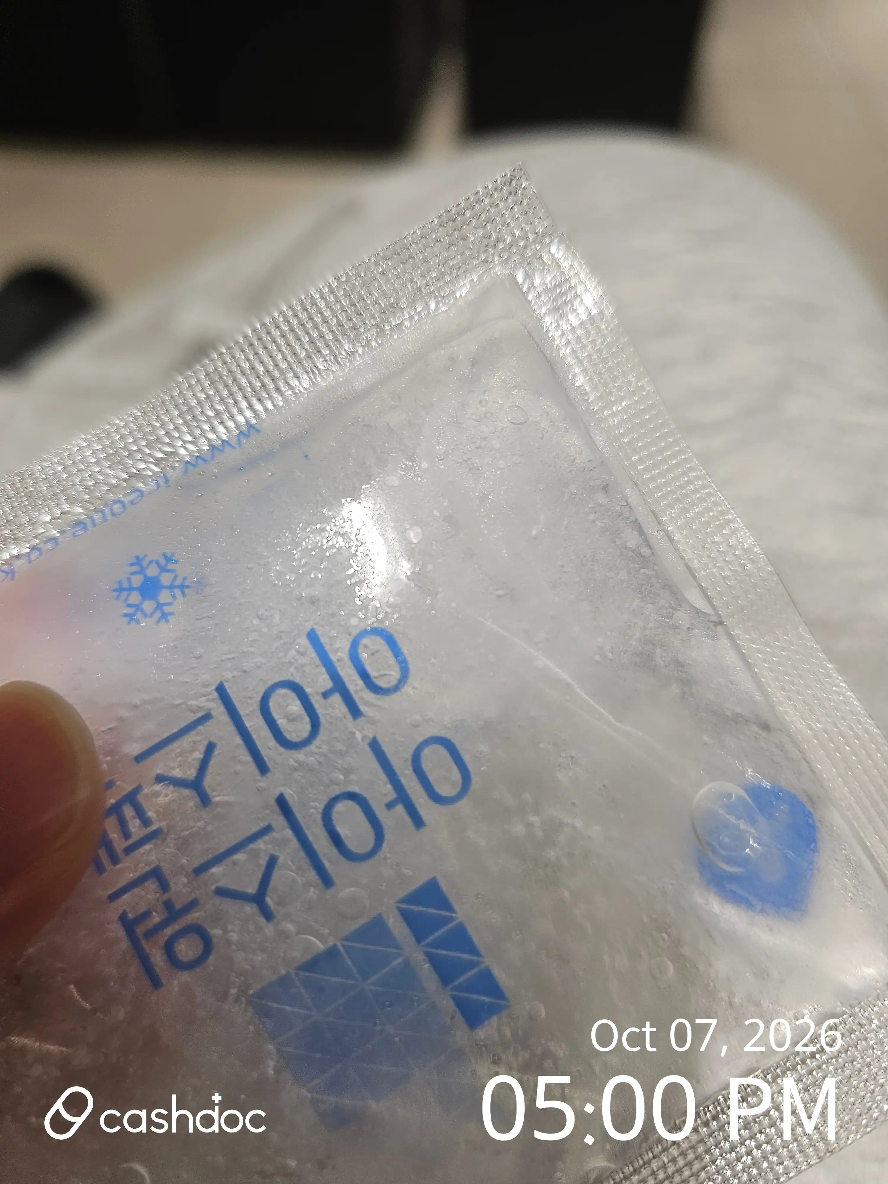 리뷰 사진