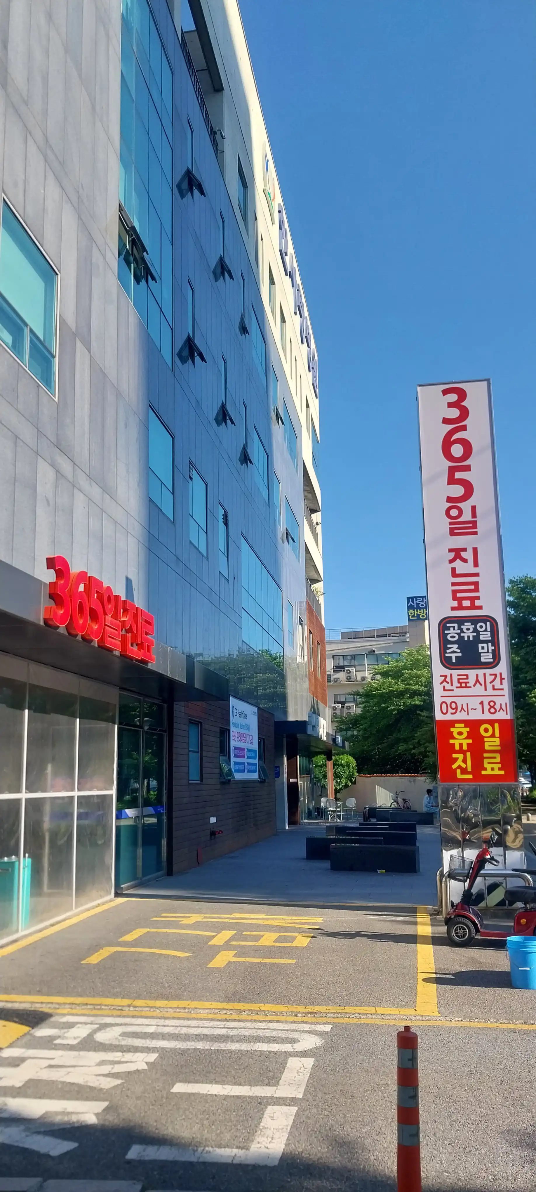 评价照片