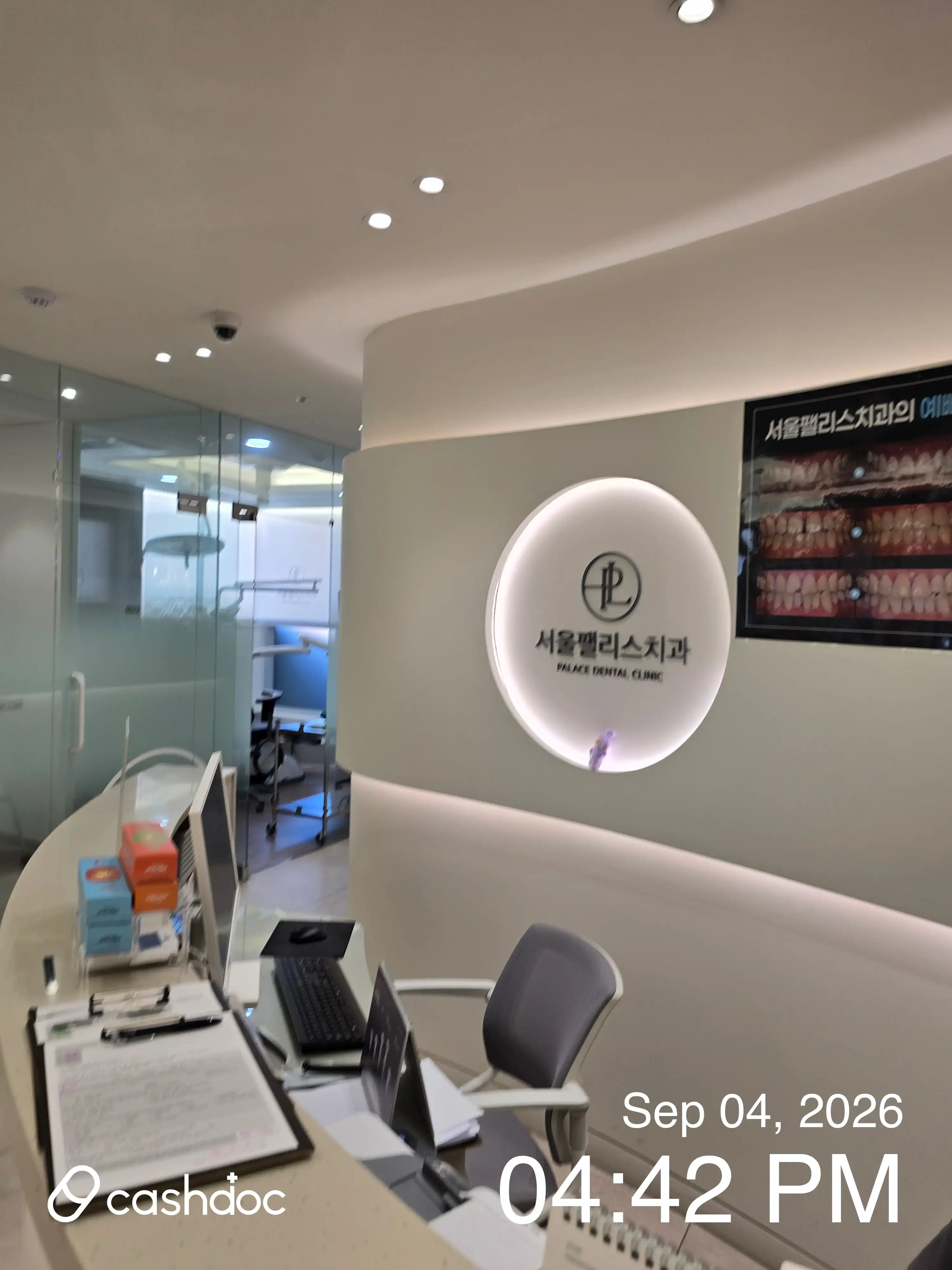 Seoul Palace Dental Clinic 2