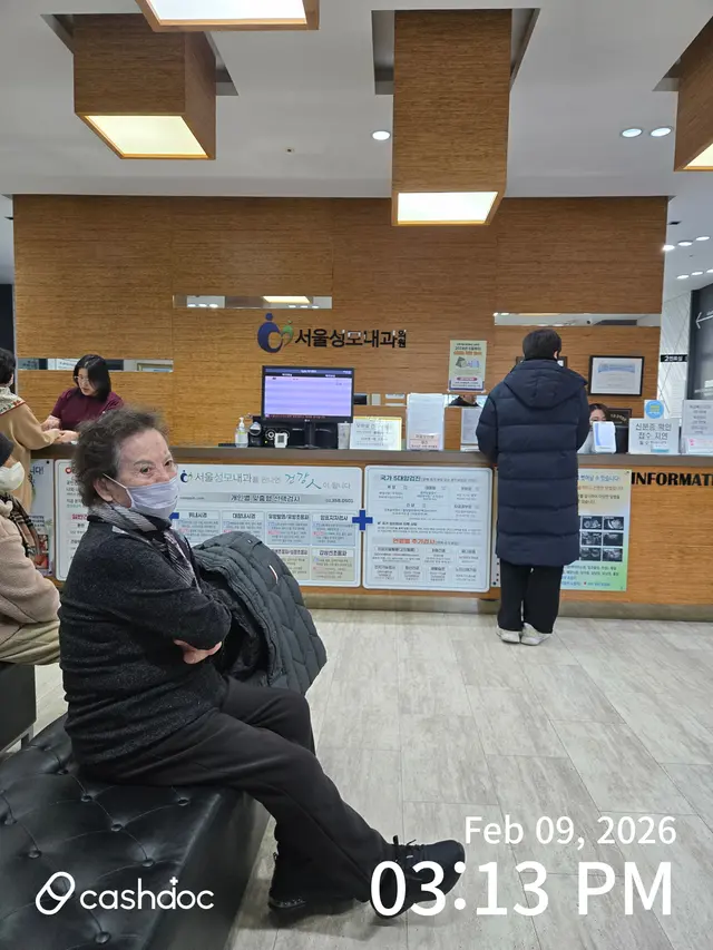 병원 대표 이미지