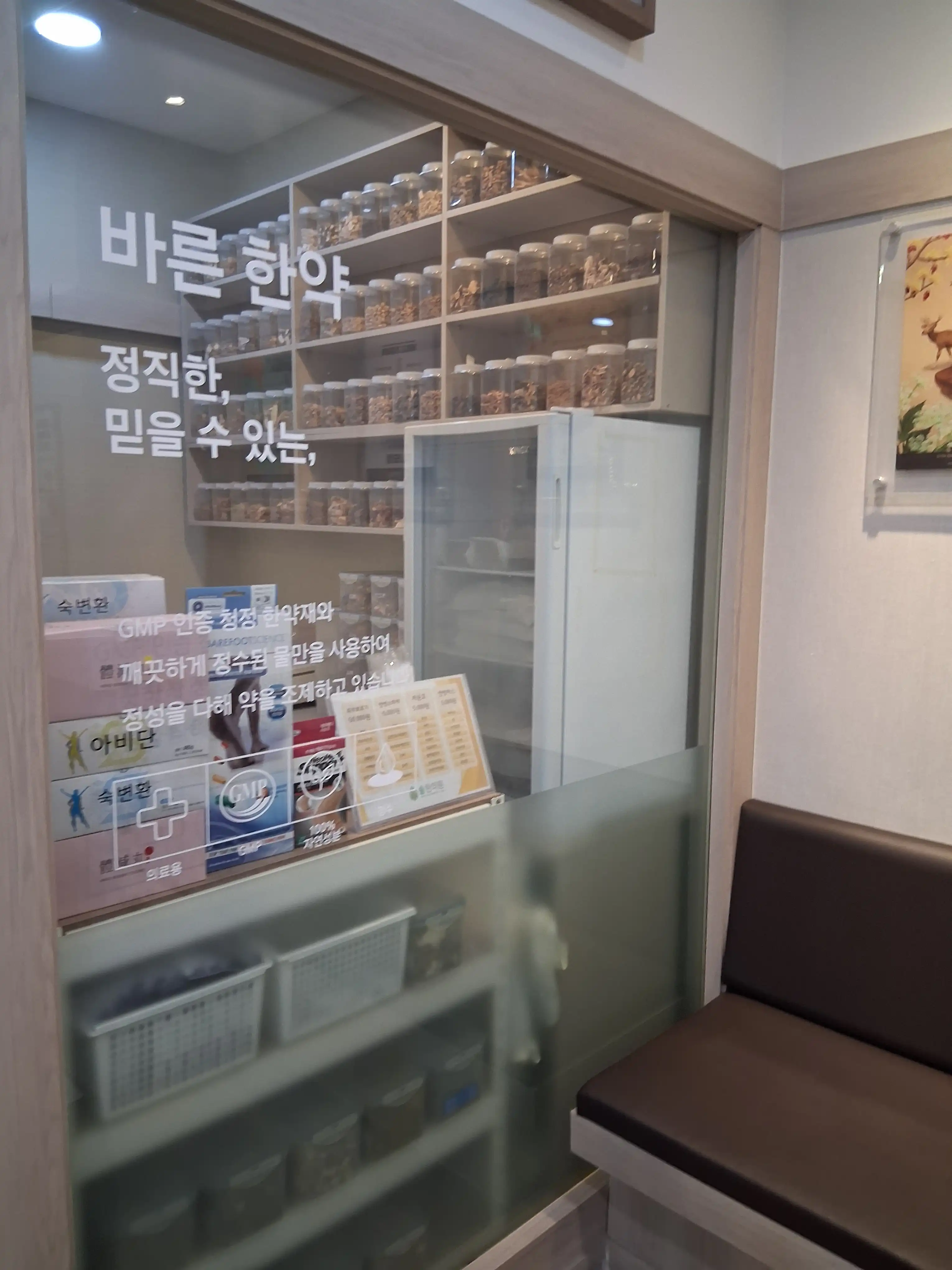 리뷰 사진