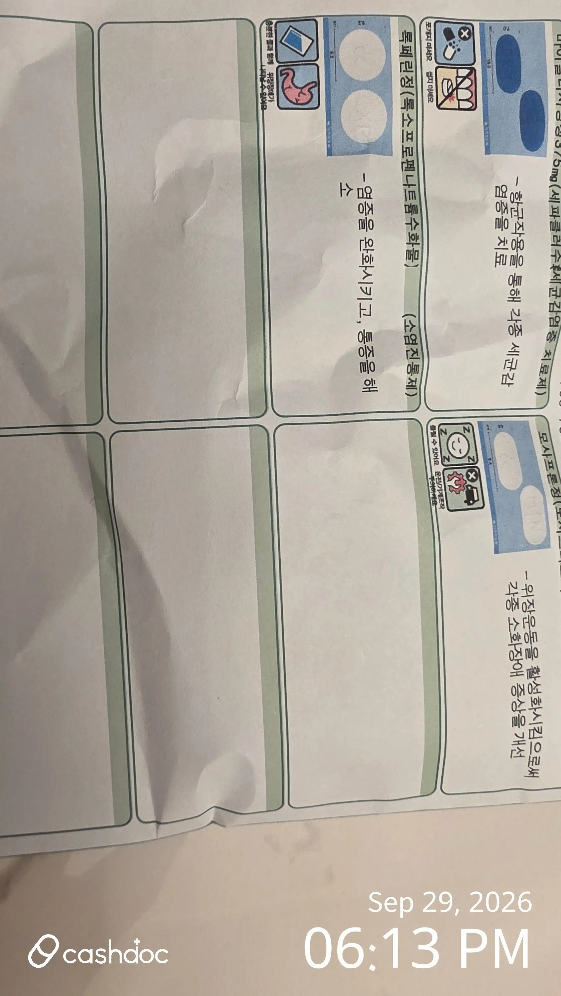 Review photo