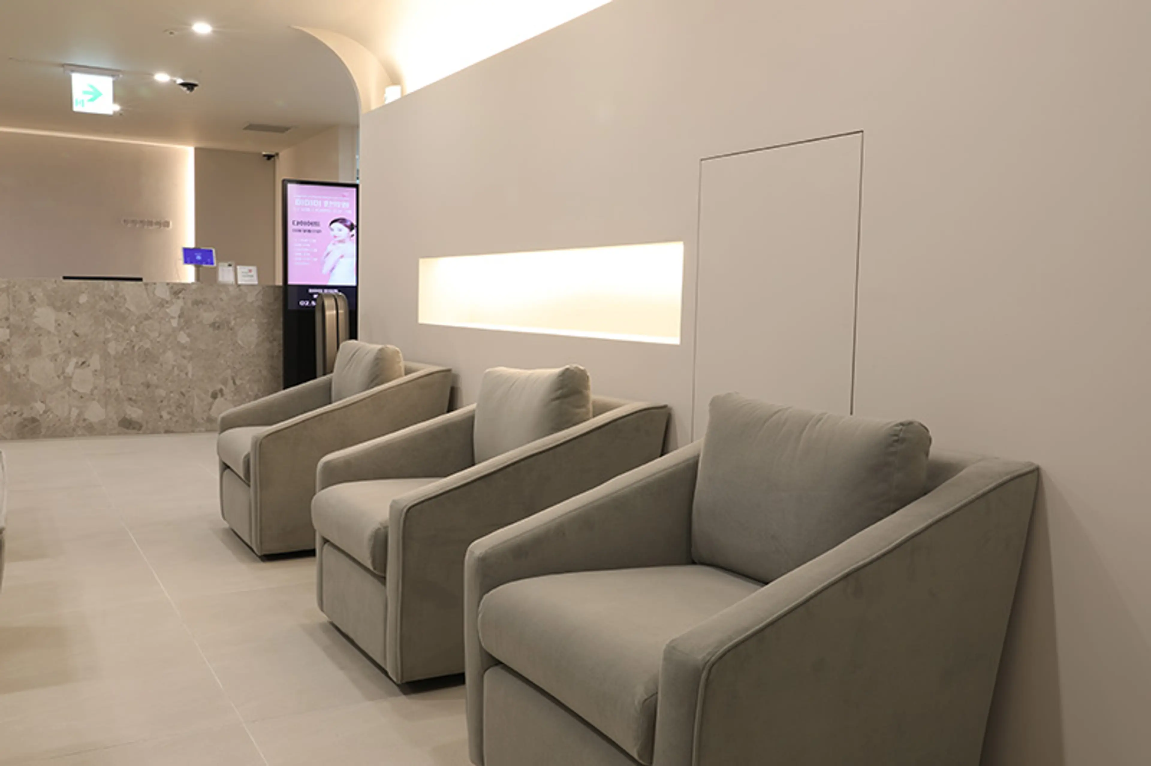 미미미한의원 - 3