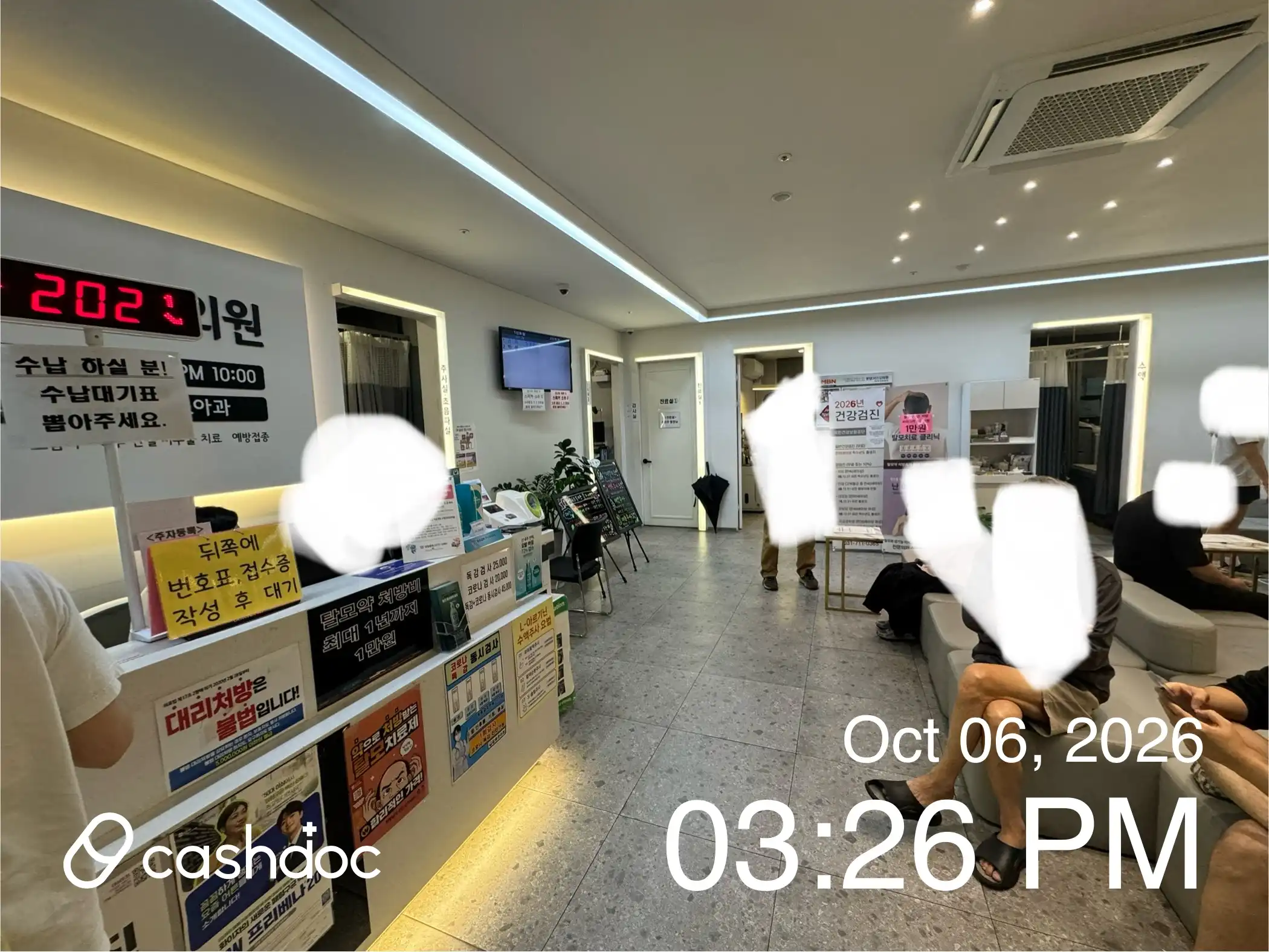 レビュー写真